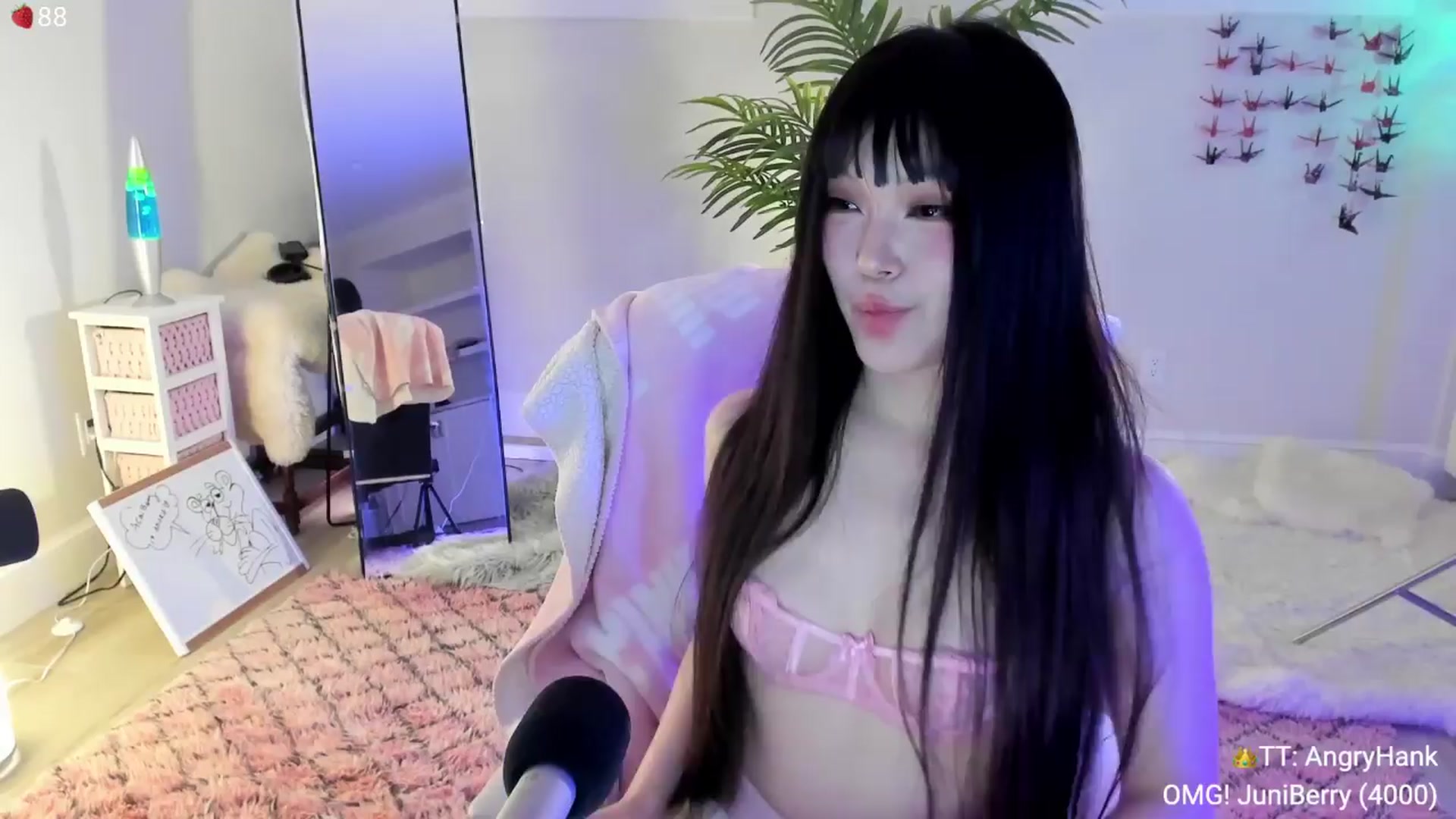 Gallery image thumbnail from AcaiBerry's myfreecams stream on, 04/13/2024, 08:06 image 4 of 20
