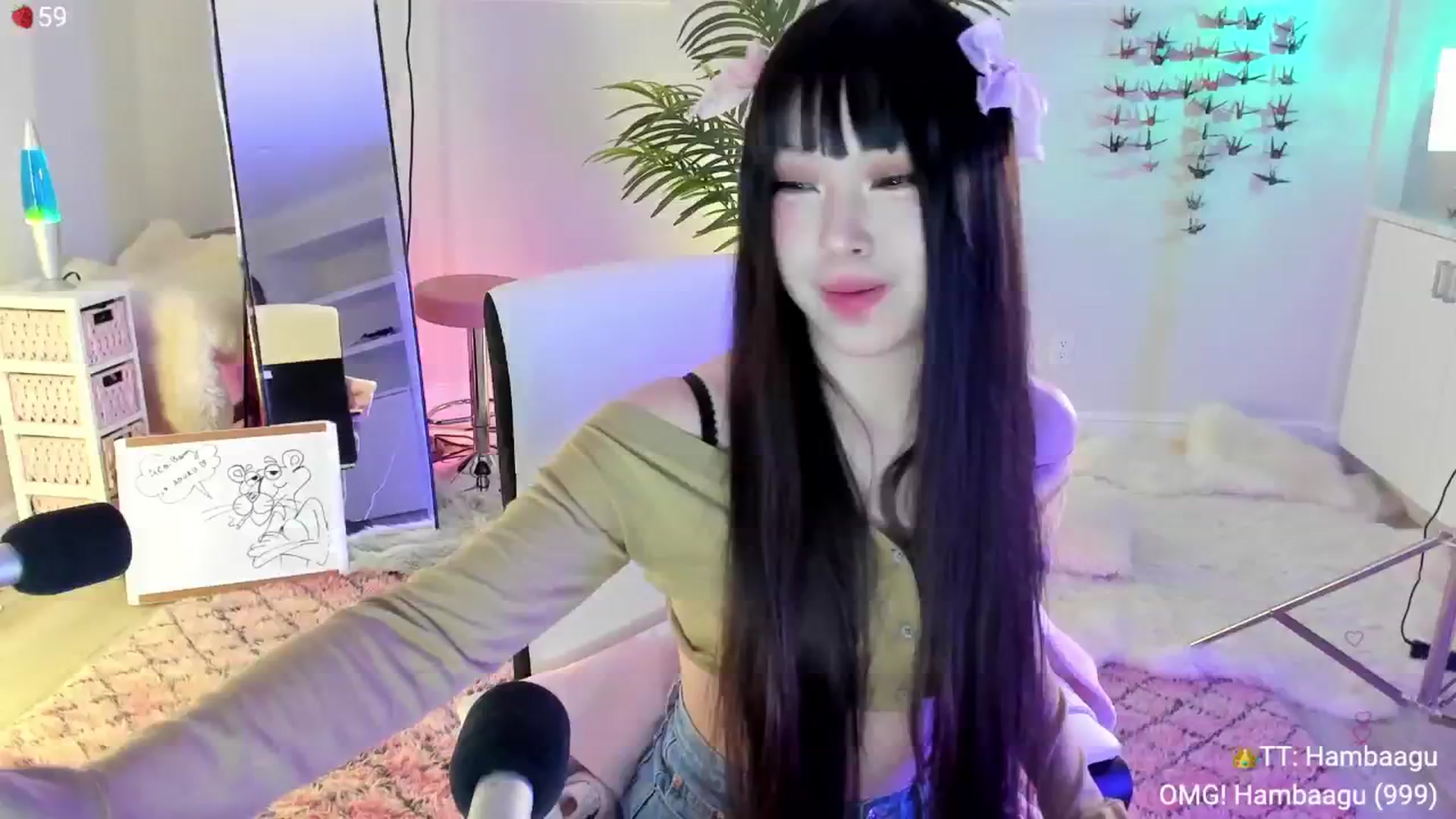 Gallery image thumbnail from AcaiBerry's myfreecams stream on, 04/25/2024, 02:55 image 17 of 20