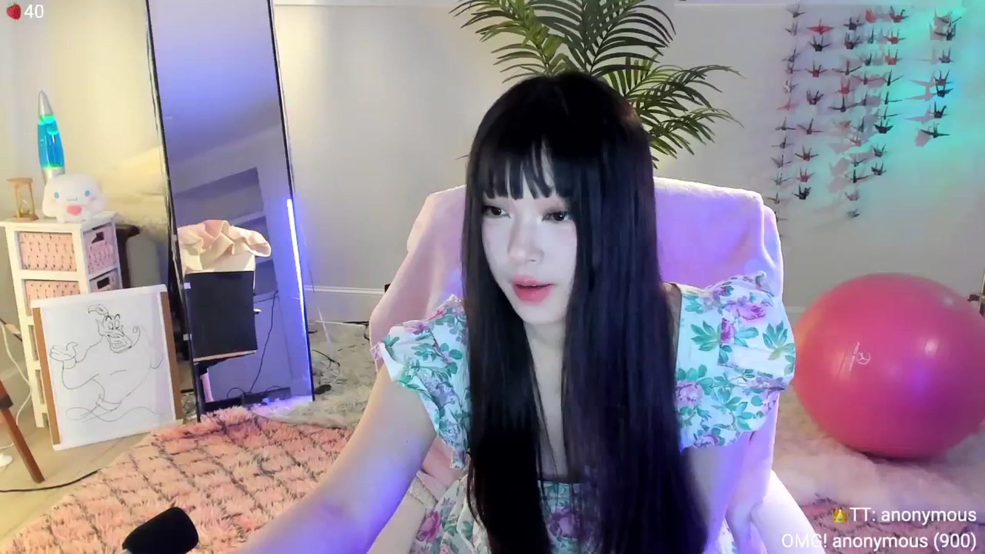 Gallery image thumbnail from AcaiBerry's myfreecams stream on, 06/30/2024, 06:09 image 11 of 20