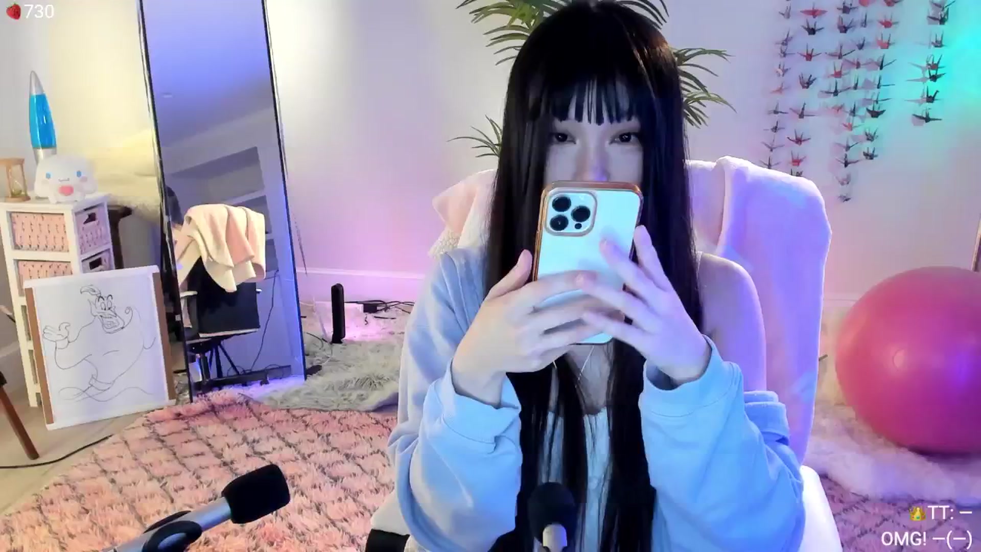Gallery image thumbnail from AcaiBerry's myfreecams stream on, 07/11/2024, 06:27 image 1 of 20