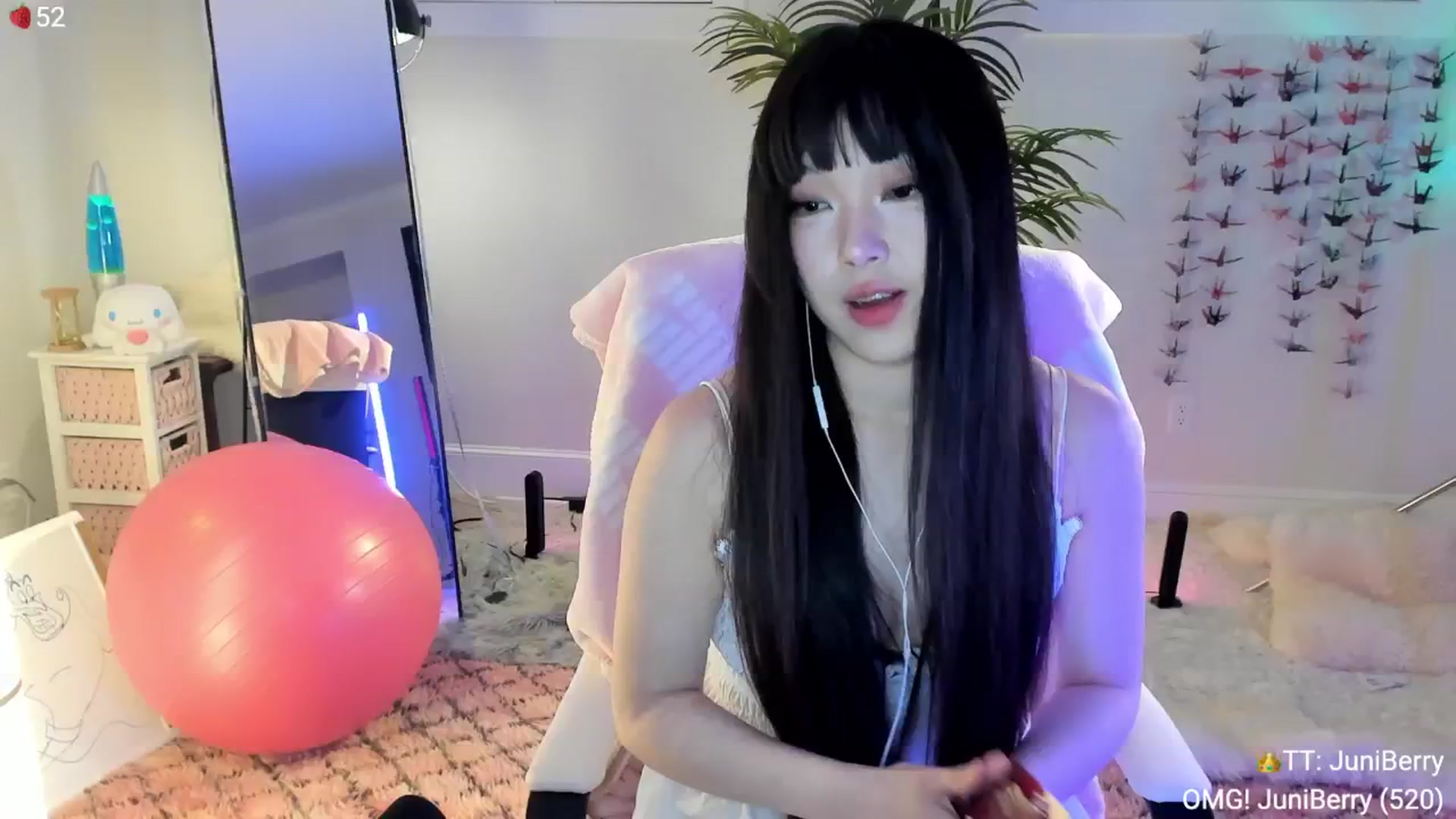 Gallery image thumbnail from AcaiBerry's myfreecams stream on, 07/25/2024, 05:08 image 3 of 20