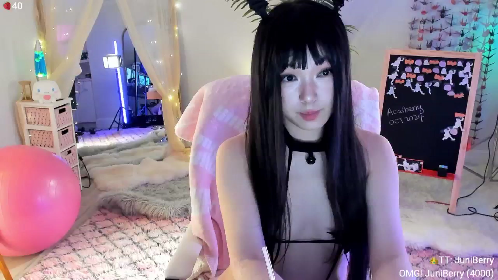 Gallery image thumbnail from AcaiBerry's myfreecams stream on, 10/26/2024, 05:39 image 20 of 20