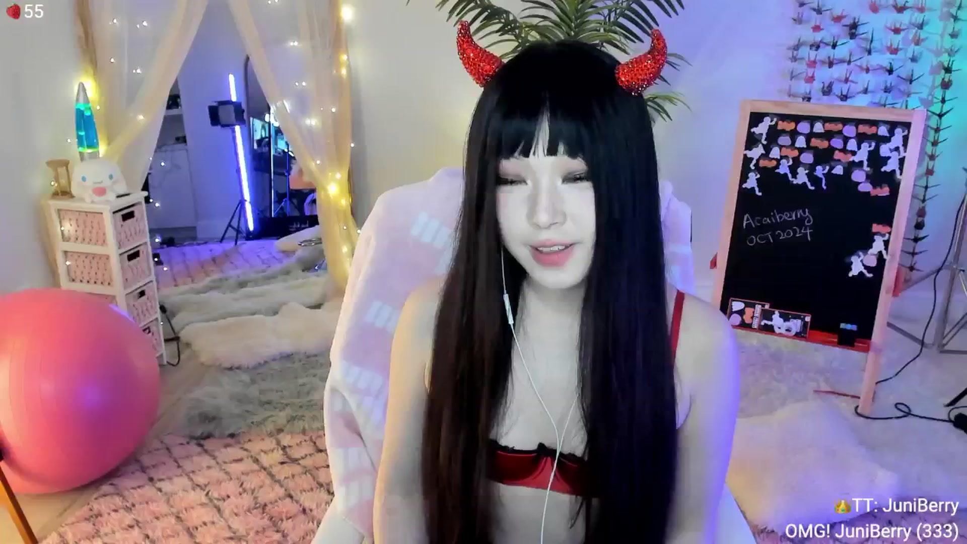 Gallery image thumbnail from AcaiBerry's myfreecams stream on, 10/31/2024, 05:36 image 6 of 20