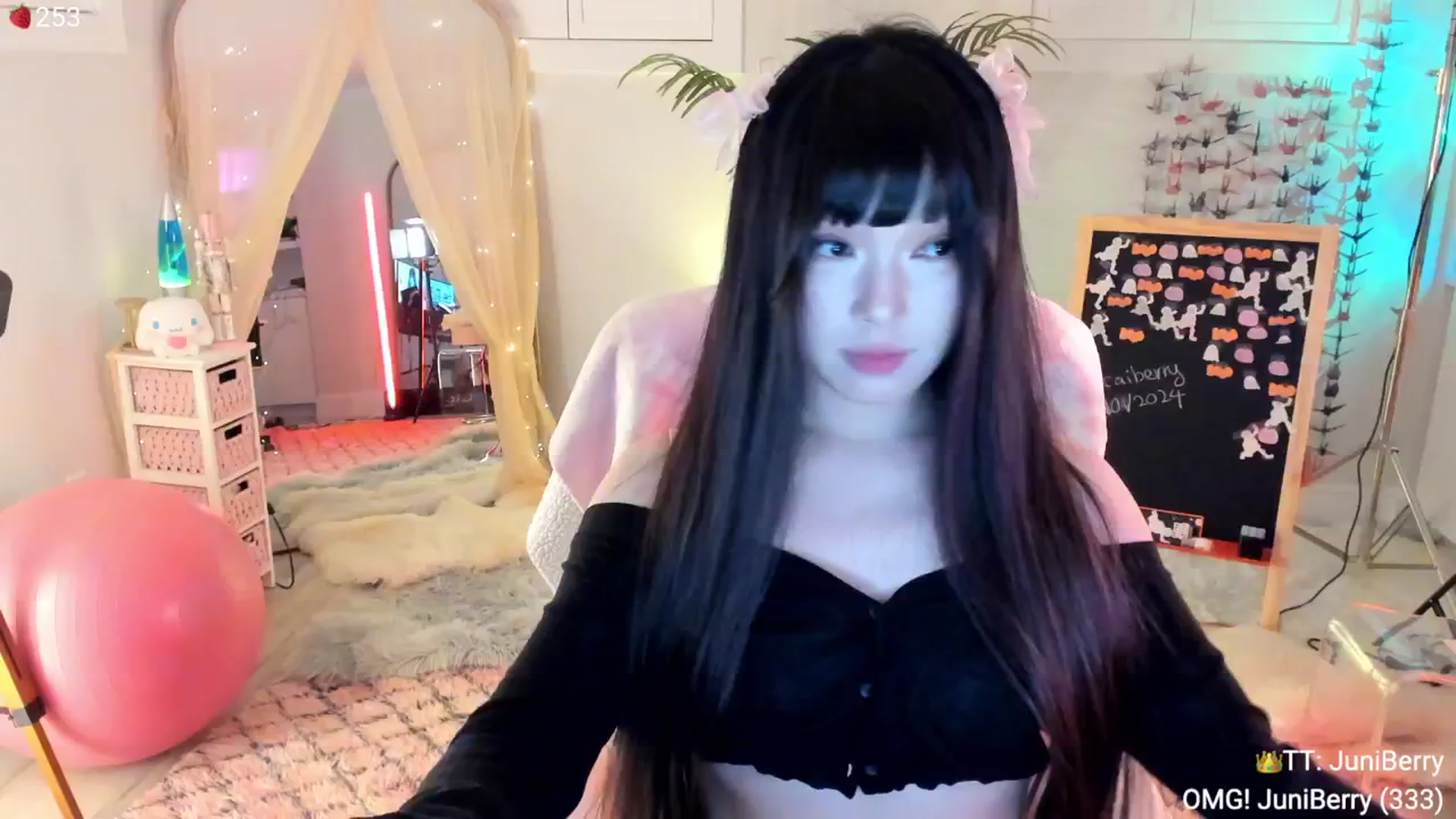 Gallery image thumbnail from AcaiBerry's myfreecams stream on, 11/10/2024, 05:06 image 5 of 20