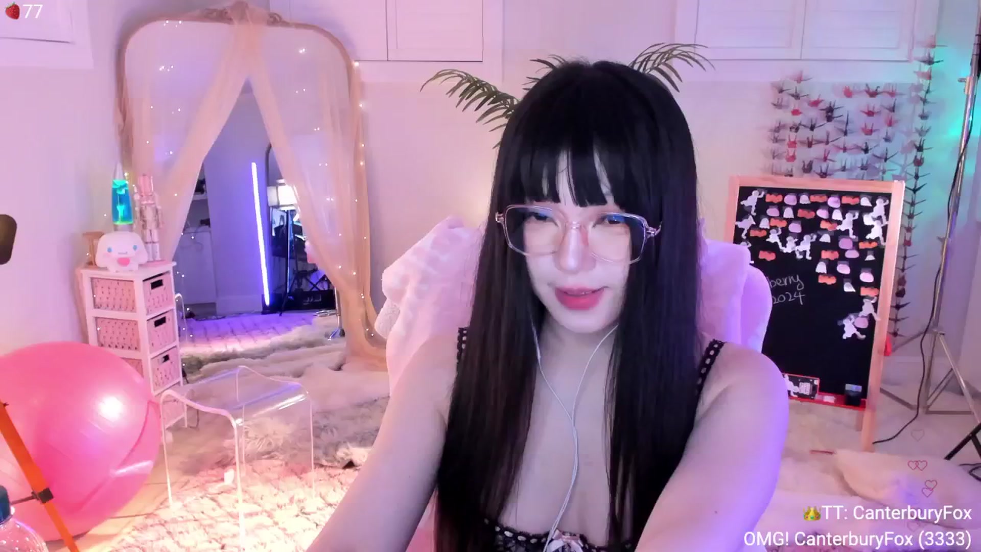 Gallery image thumbnail from AcaiBerry's myfreecams stream on, 11/24/2024, 08:36 image 5 of 20