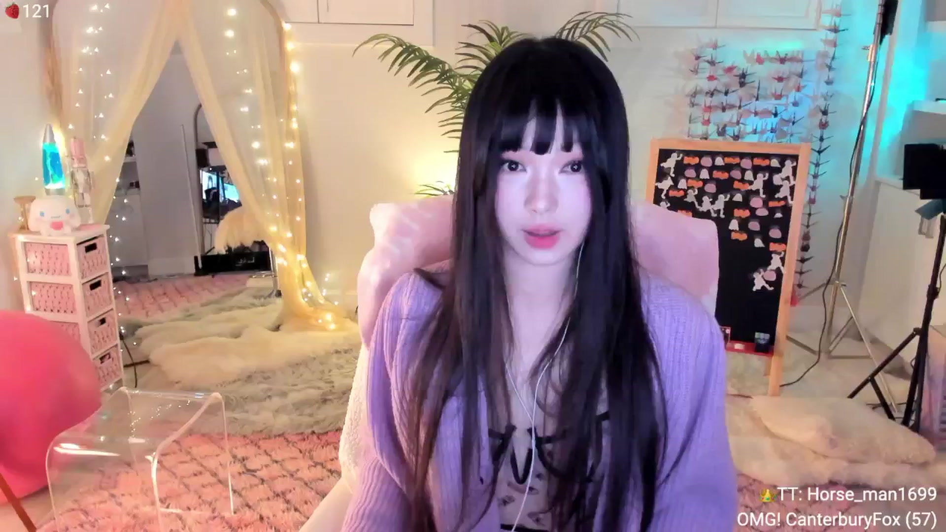 Gallery image thumbnail from AcaiBerry's myfreecams stream on, 12/01/2024, 08:05 image 4 of 20