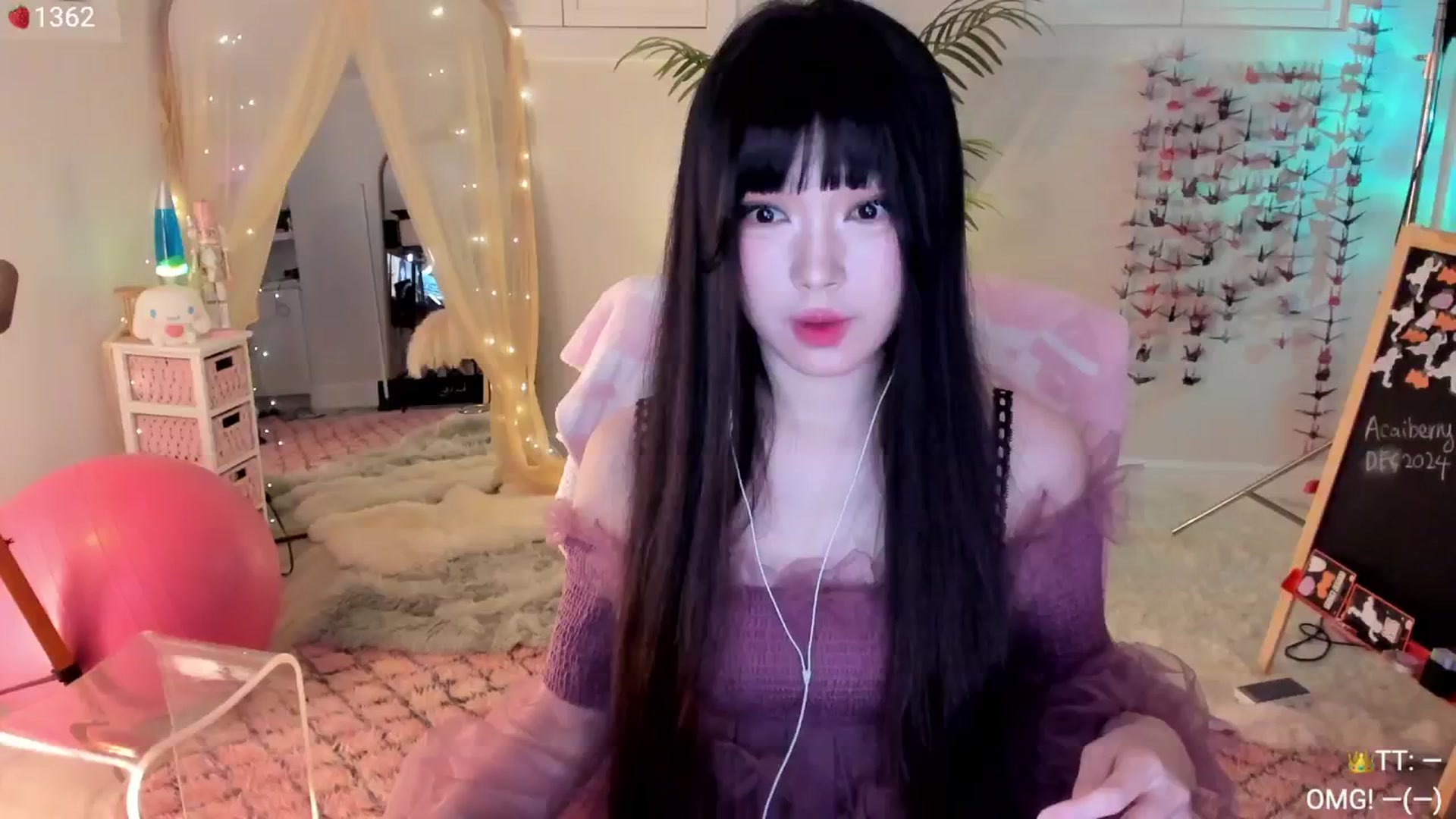 Gallery image thumbnail from AcaiBerry's myfreecams stream on, 12/12/2024, 06:29 image 1 of 20