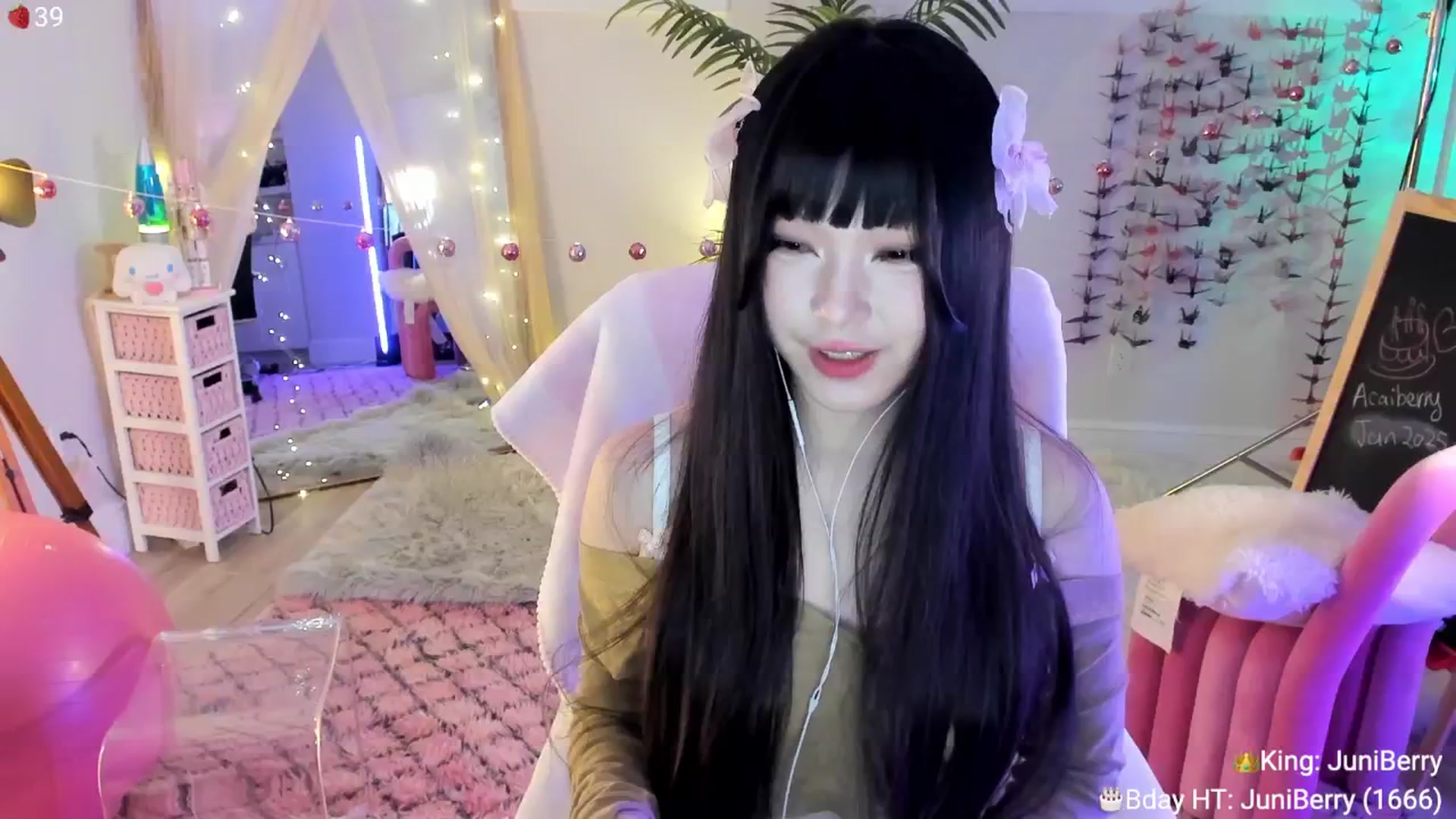 Gallery image thumbnail from AcaiBerry's myfreecams stream on, 01/05/2025, 08:15 image 2 of 20