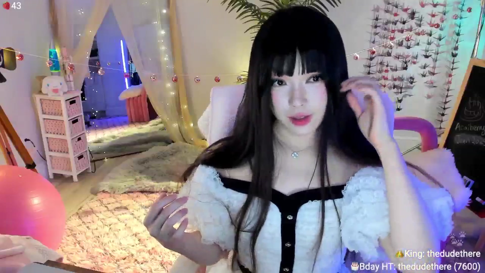 Gallery image thumbnail from AcaiBerry's myfreecams stream on, 01/09/2025, 05:54 image 8 of 20