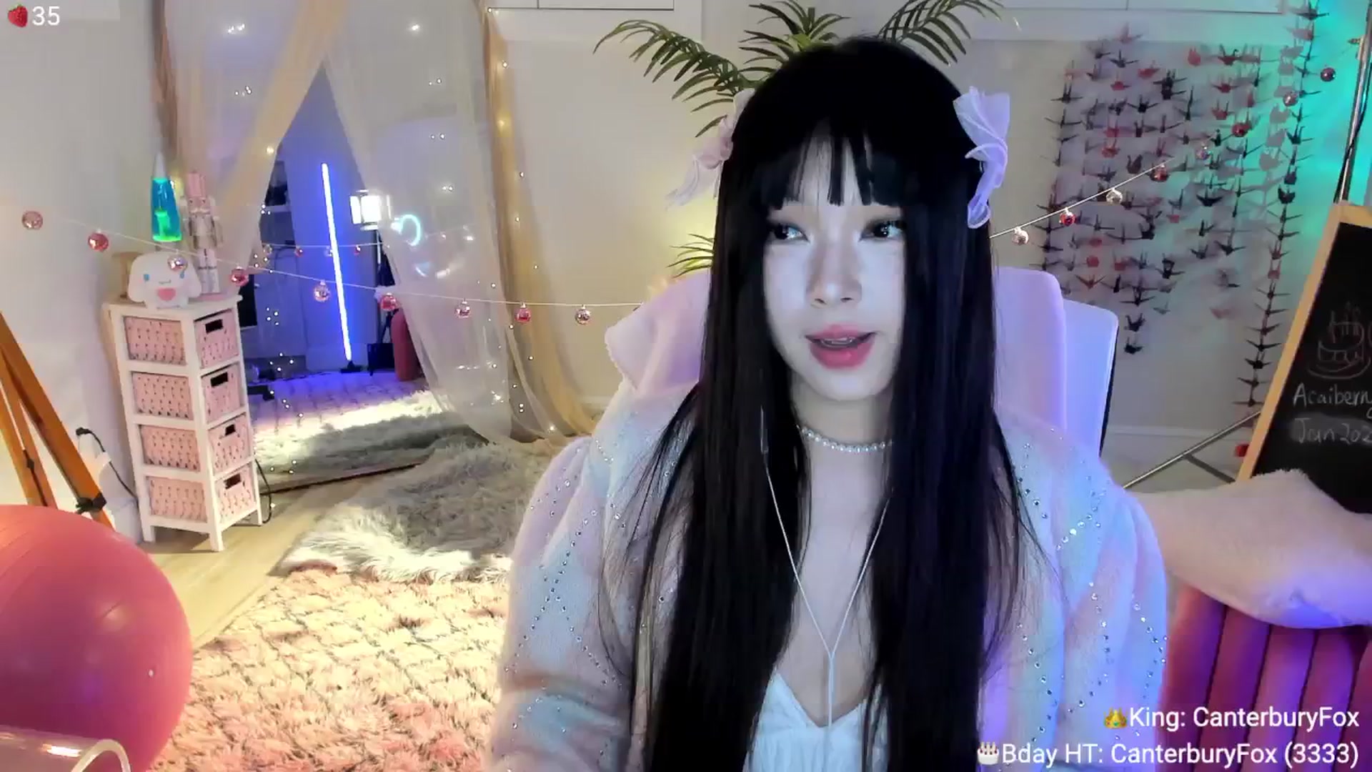 Gallery image thumbnail from AcaiBerry's myfreecams stream on, 01/12/2025, 07:38 image 16 of 20