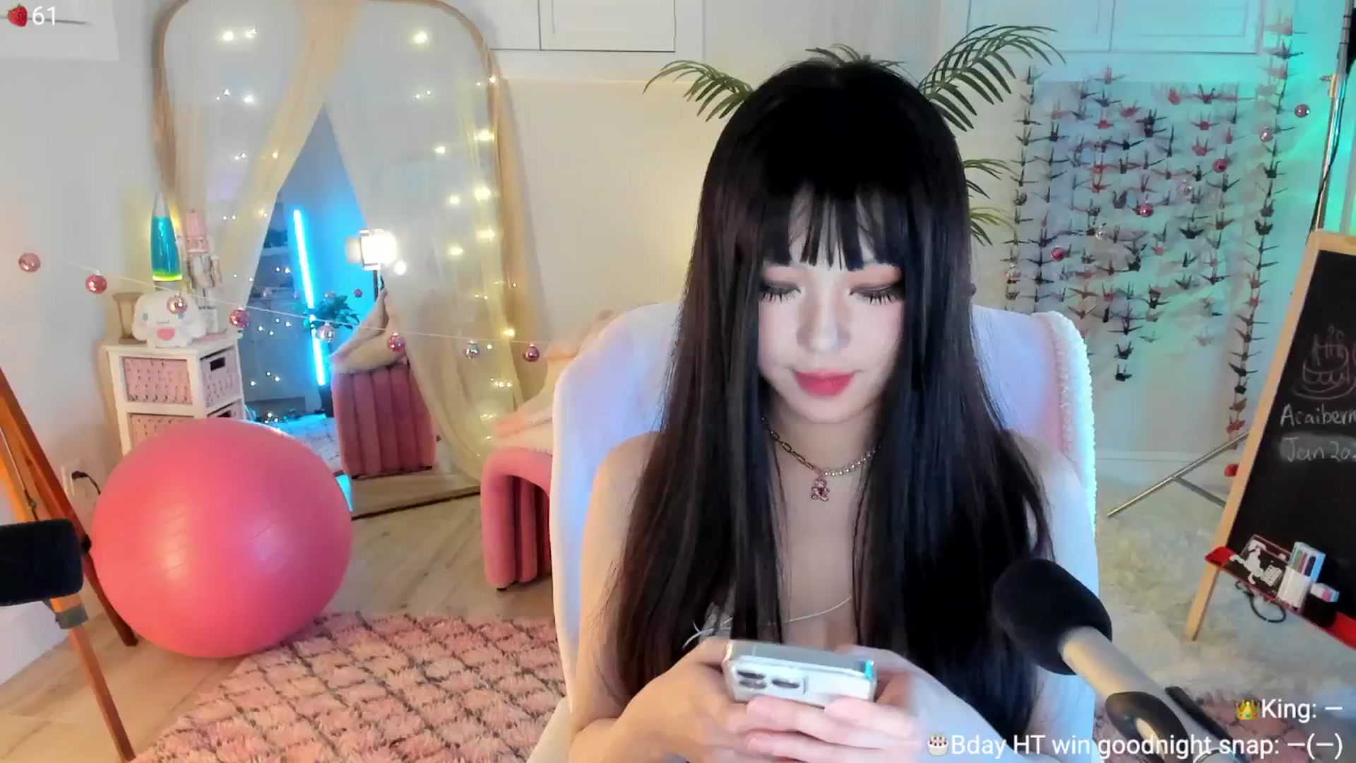Gallery image thumbnail from AcaiBerry's myfreecams stream on, 01/25/2025, 07:38 image 1 of 20
