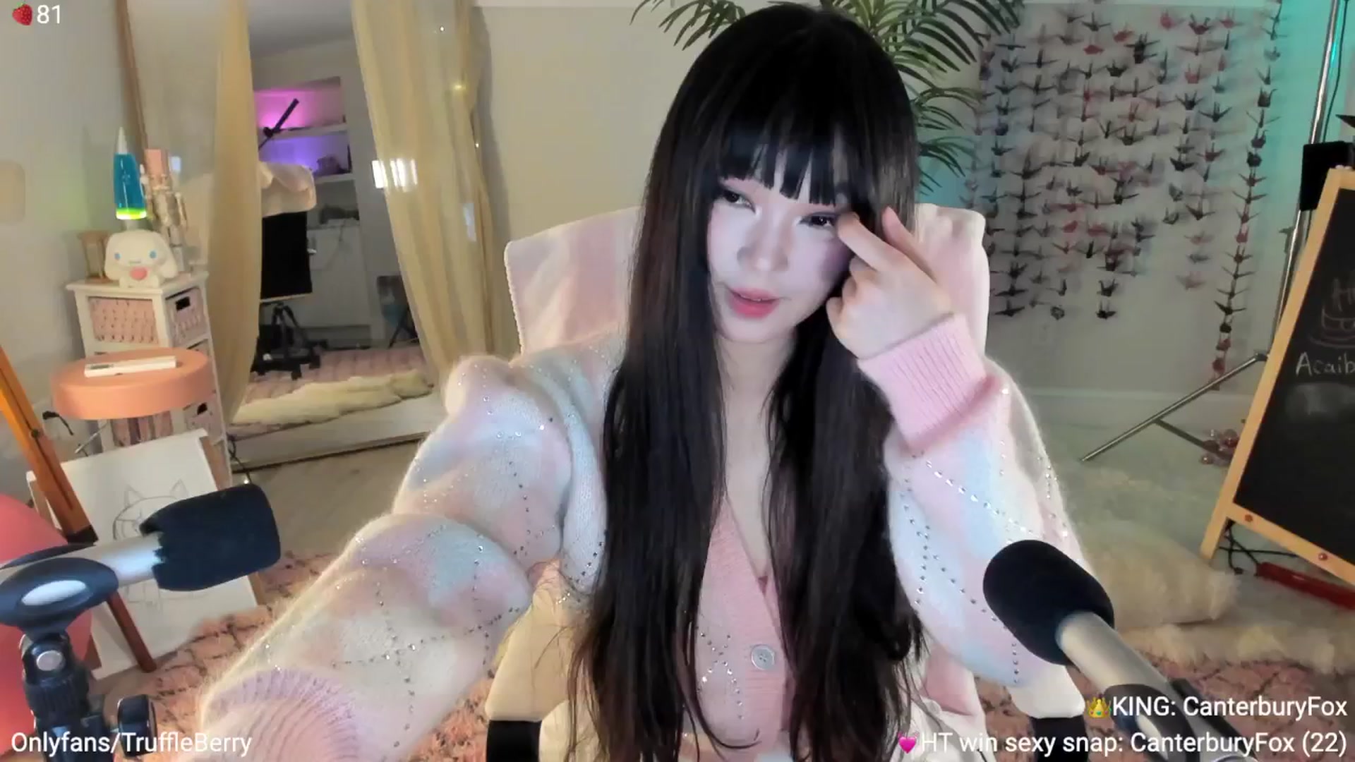 Gallery image thumbnail from AcaiBerry's myfreecams stream on, 06/14/2025, 06:32 image 2 of 20