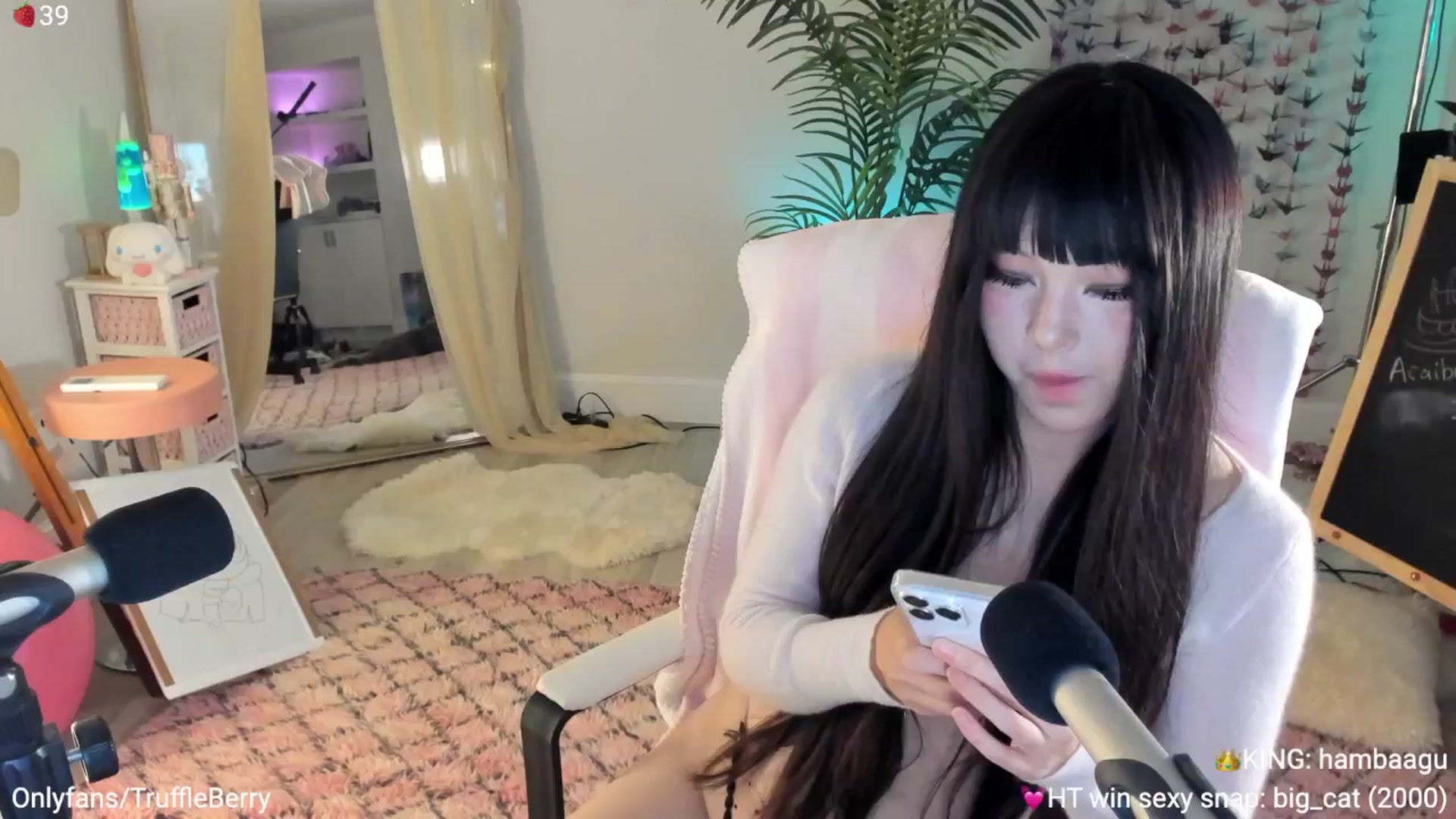 Gallery image thumbnail from AcaiBerry's myfreecams stream on, 06/26/2025, 06:03 image 15 of 20