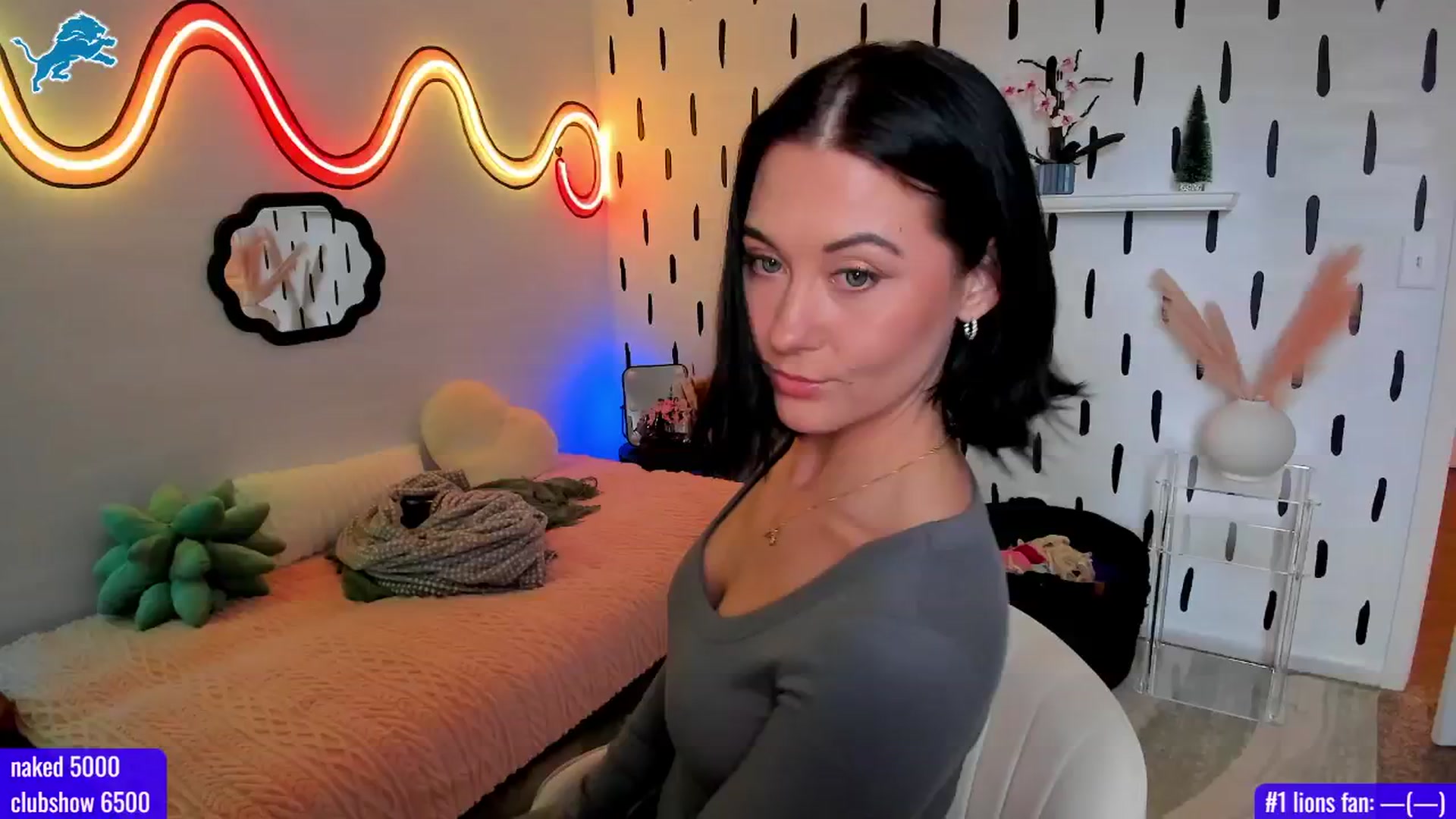 Gallery image thumbnail from AddiLee's myfreecams stream on, 11/24/2024, 19:17 image 3 of 20