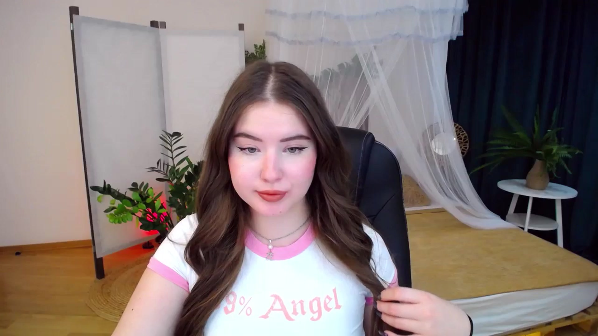 Gallery image thumbnail from AdmireMyEyes's myfreecams stream on, 10/05/2024, 07:25 image 12 of 20