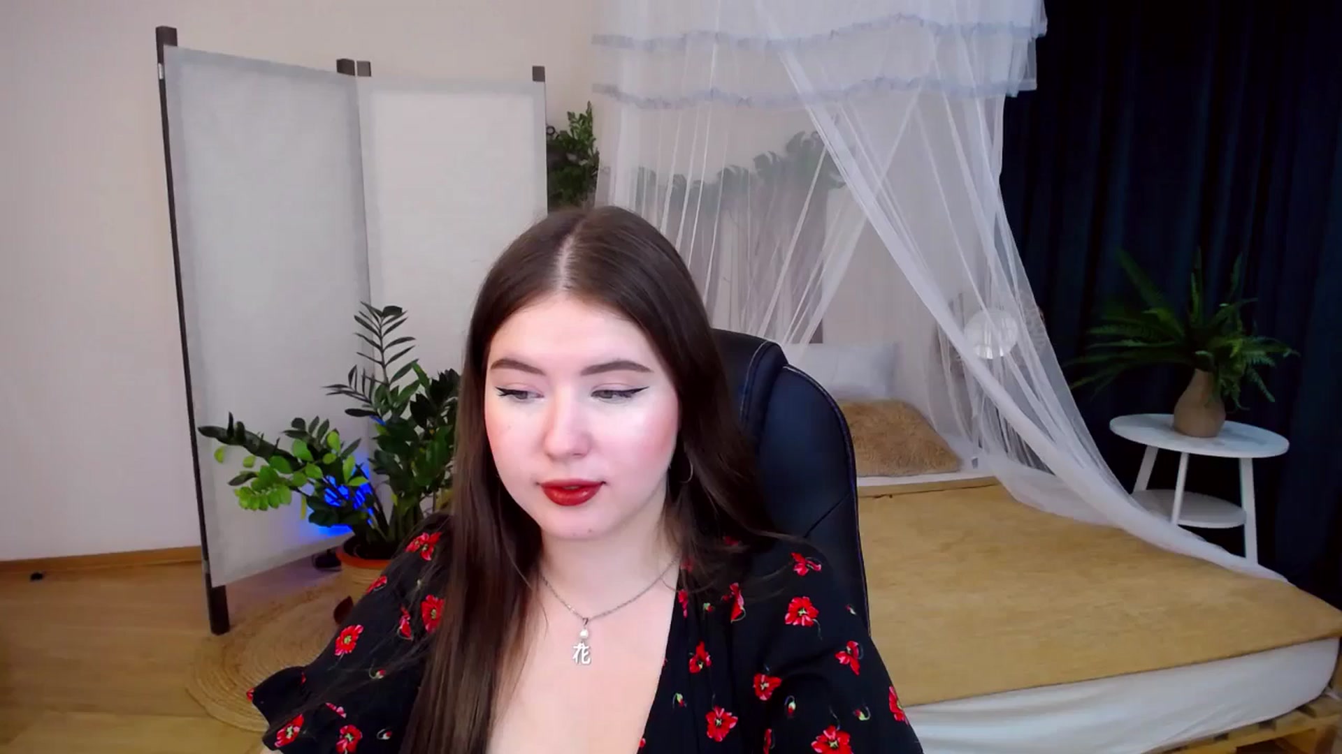 Gallery image thumbnail from AdmireMyEyes's myfreecams stream on, 10/06/2024, 21:16 image 6 of 20