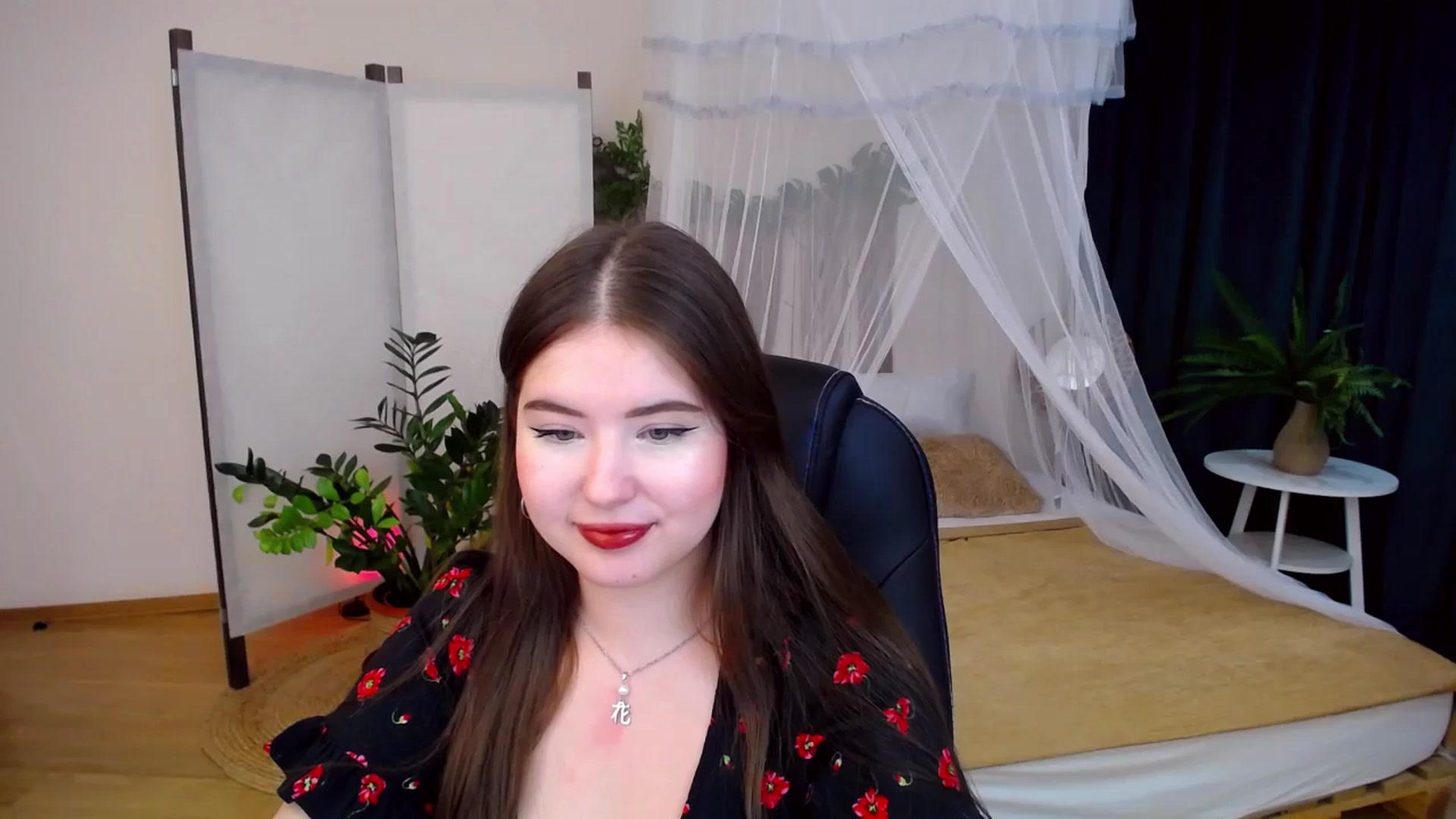 Gallery image thumbnail from AdmireMyEyes's myfreecams stream on, 10/06/2024, 21:16 image 12 of 20