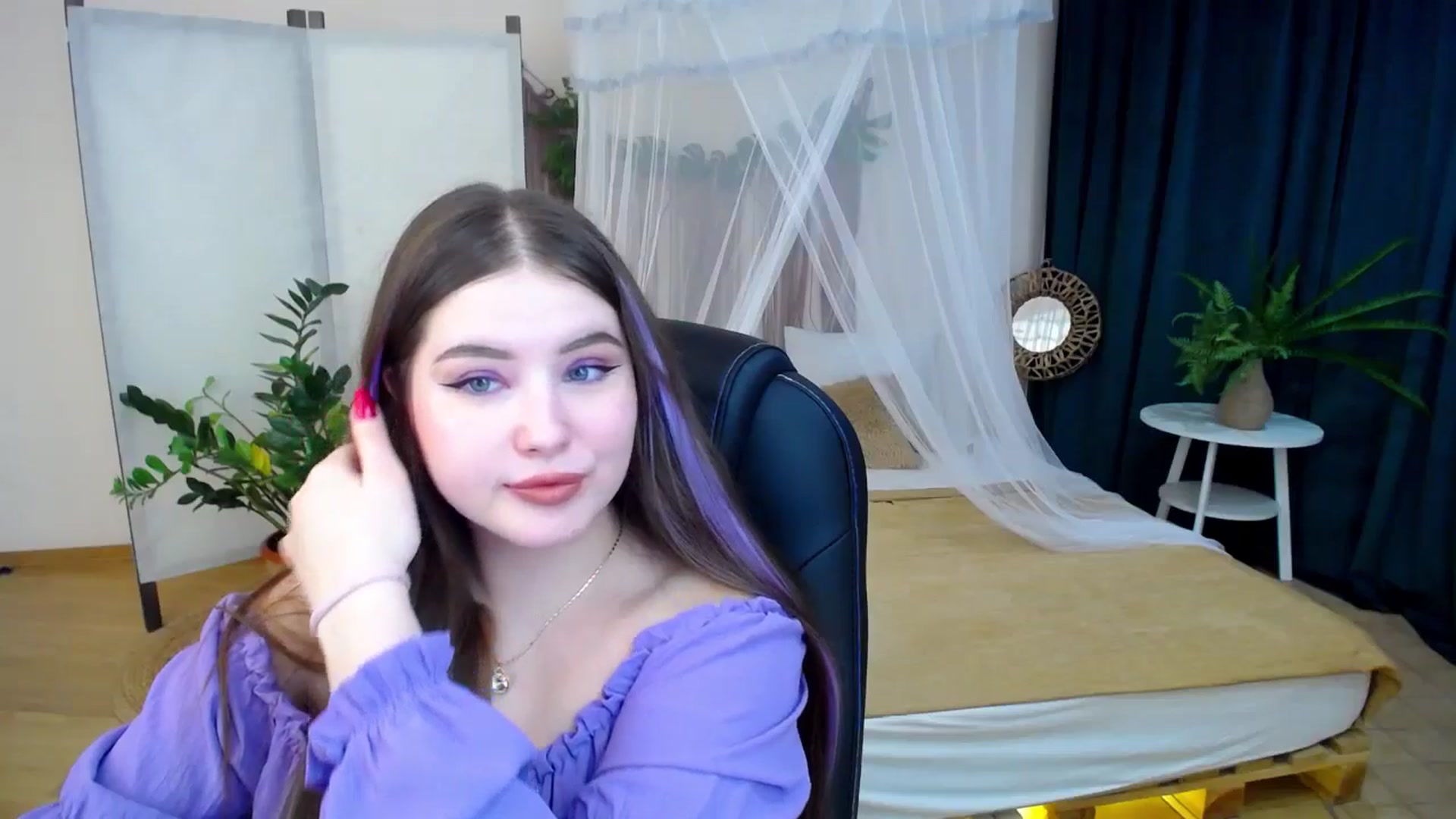 Gallery image thumbnail from AdmireMyEyes's myfreecams stream on, 11/29/2024, 19:17 image 13 of 20