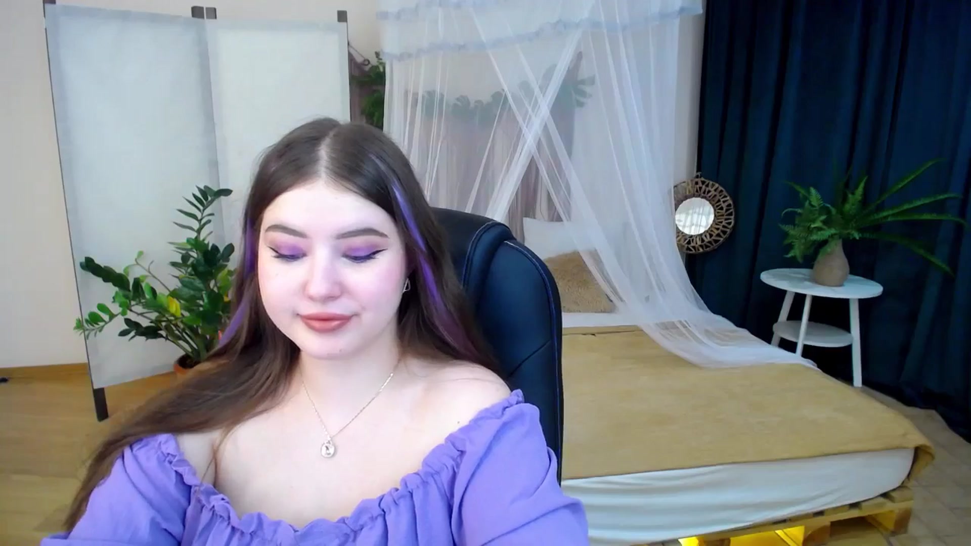Gallery image thumbnail from AdmireMyEyes's myfreecams stream on, 11/29/2024, 19:17 image 4 of 20