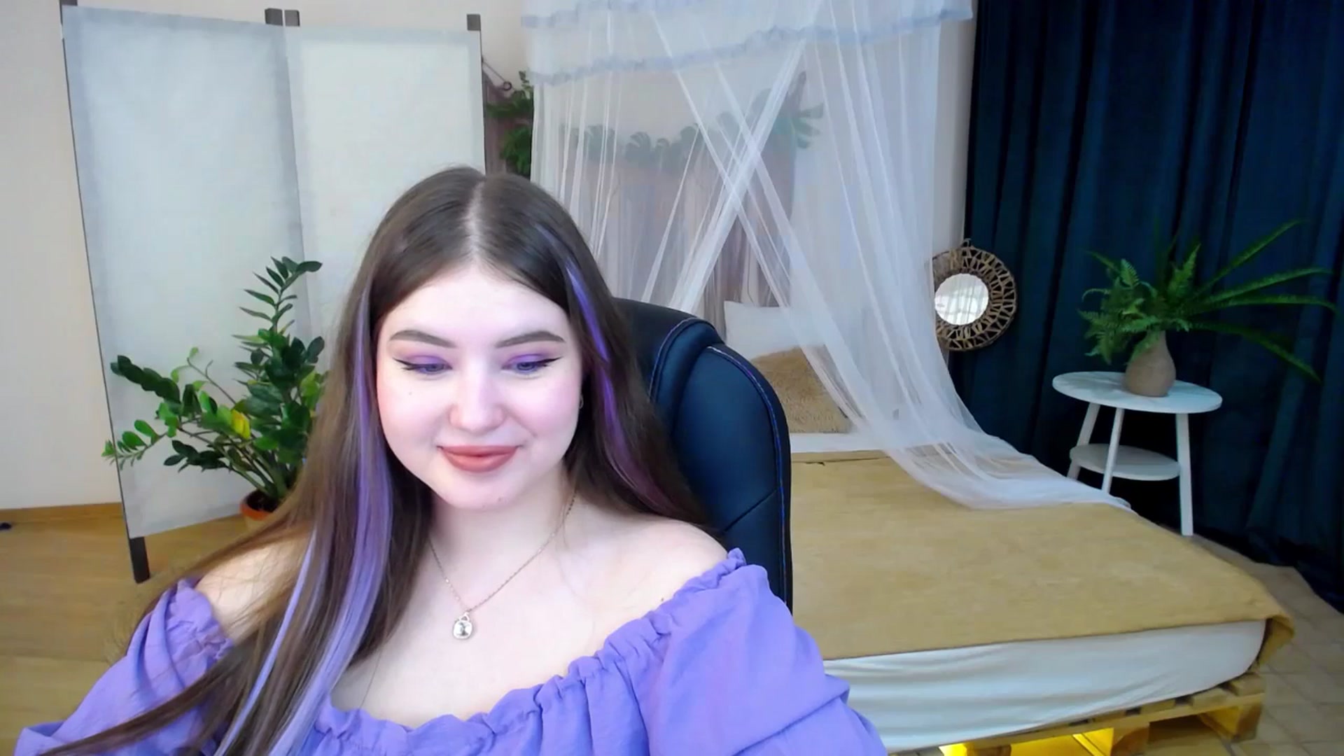 Gallery image thumbnail from AdmireMyEyes's myfreecams stream on, 11/29/2024, 19:17 image 7 of 20
