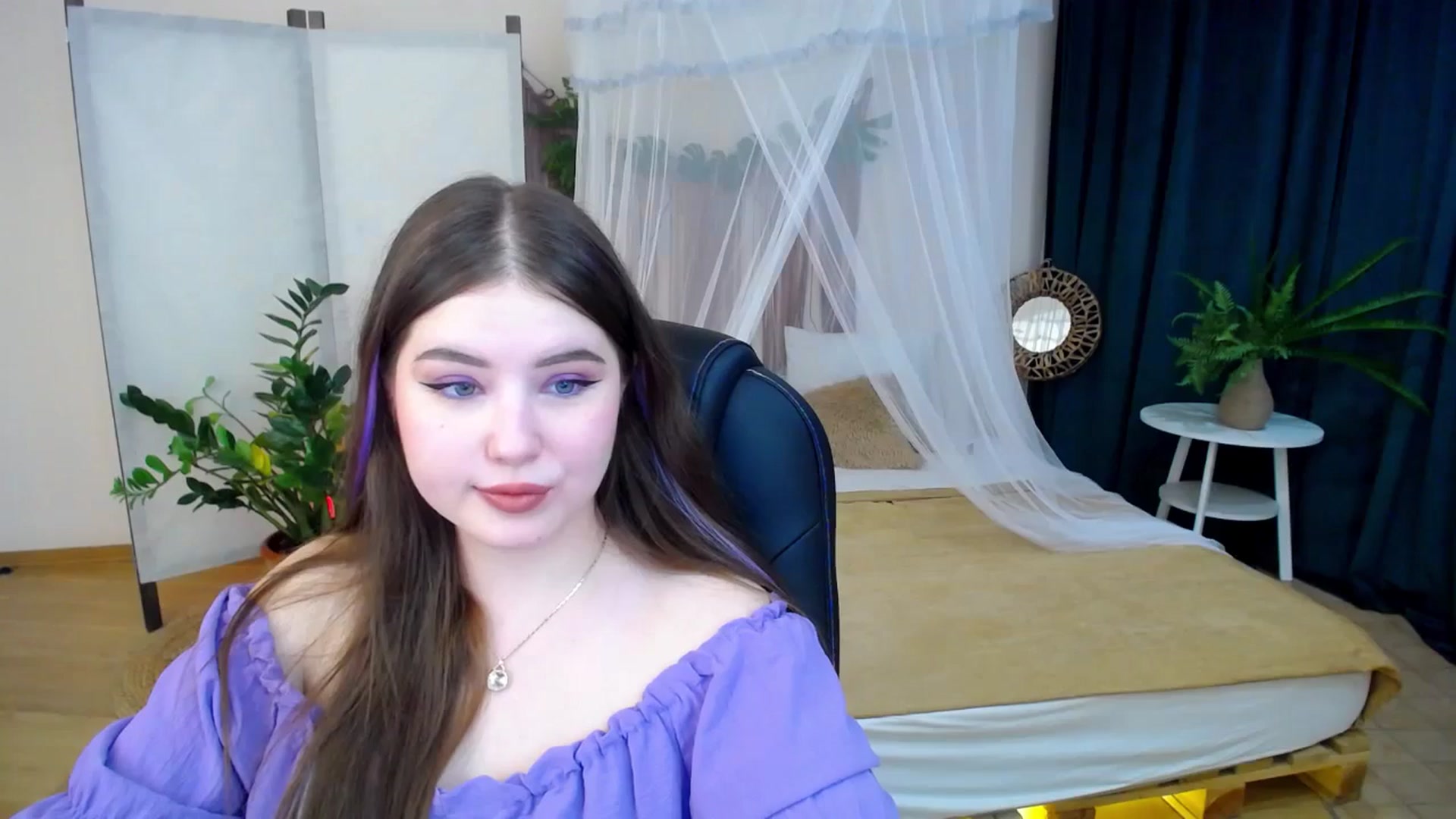Gallery image thumbnail from AdmireMyEyes's myfreecams stream on, 11/29/2024, 19:17 image 16 of 20
