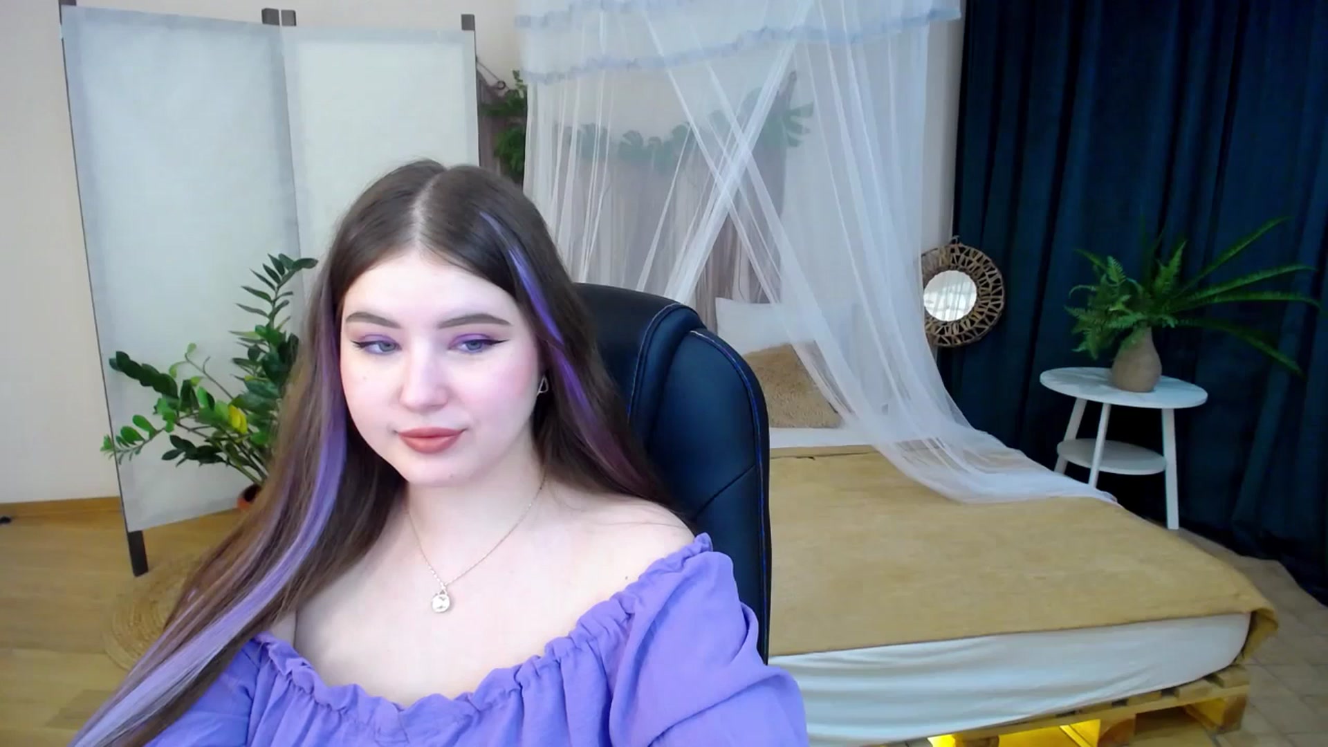 Gallery image thumbnail from AdmireMyEyes's myfreecams stream on, 11/29/2024, 19:17 image 5 of 20