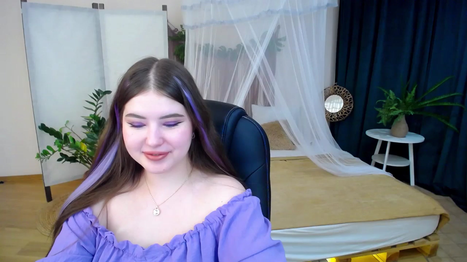 Gallery image thumbnail from AdmireMyEyes's myfreecams stream on, 11/29/2024, 19:17 image 3 of 20
