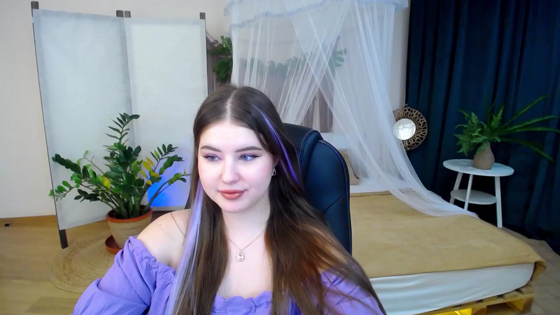 Gallery image thumbnail from AdmireMyEyes's myfreecams stream on, 11/29/2024, 21:13 image 4 of 20