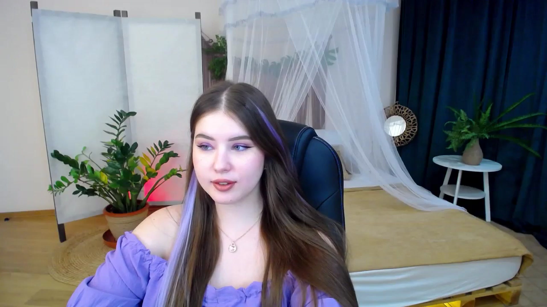 Gallery image thumbnail from AdmireMyEyes's myfreecams stream on, 11/29/2024, 21:13 image 2 of 20