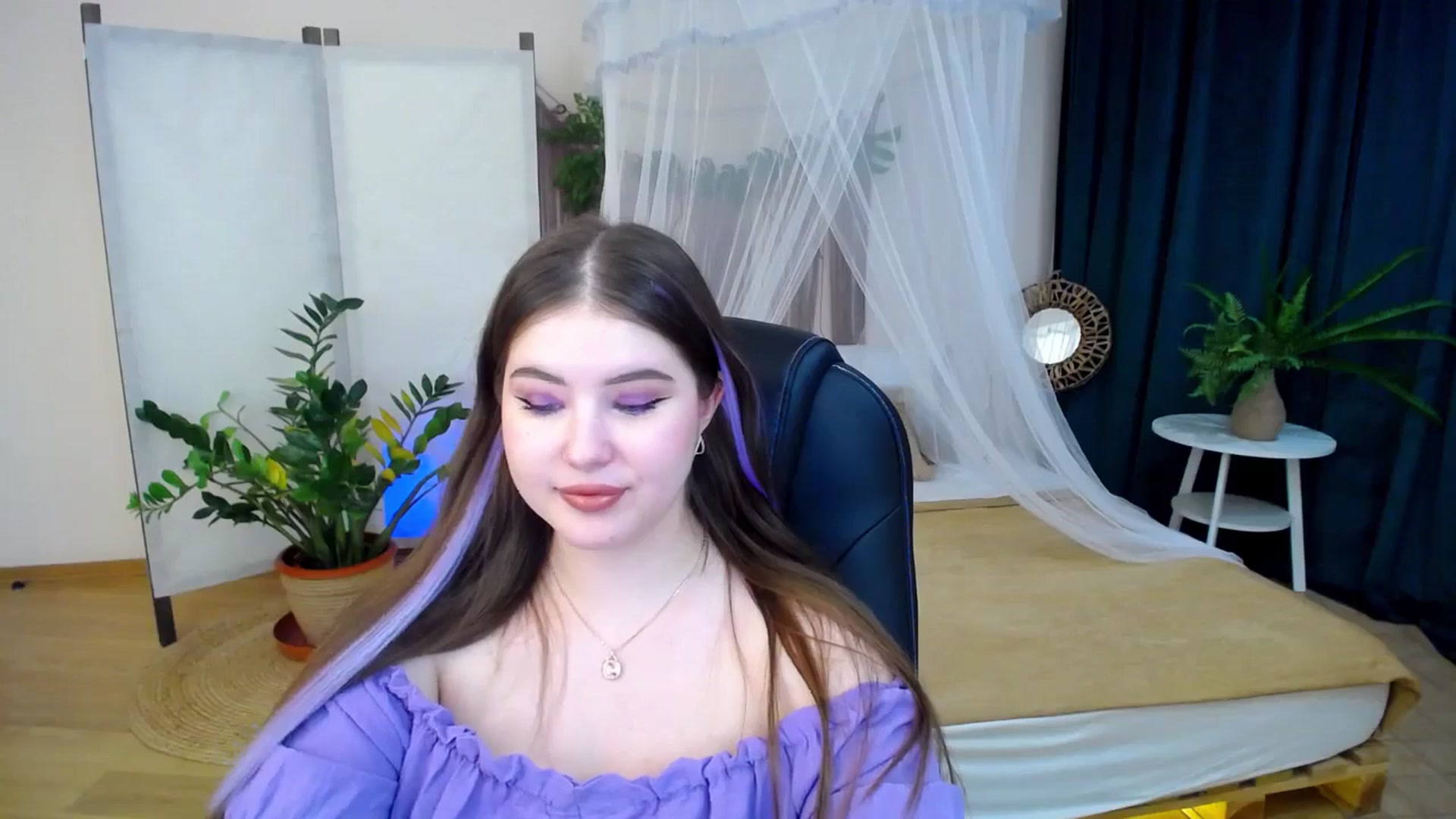 Gallery image thumbnail from AdmireMyEyes's myfreecams stream on, 11/29/2024, 21:13 image 7 of 20