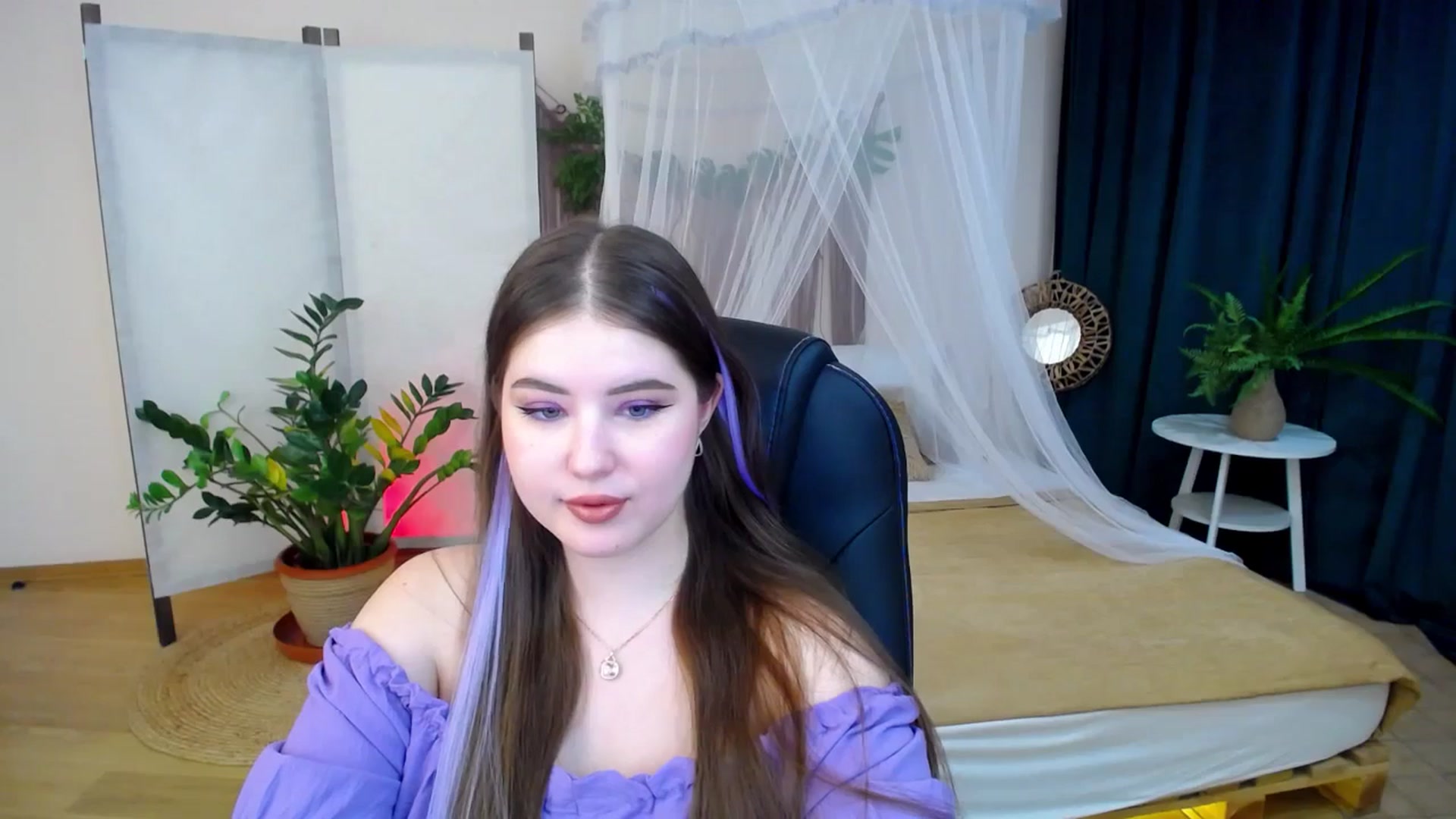 Gallery image thumbnail from AdmireMyEyes's myfreecams stream on, 11/29/2024, 21:13 image 5 of 20