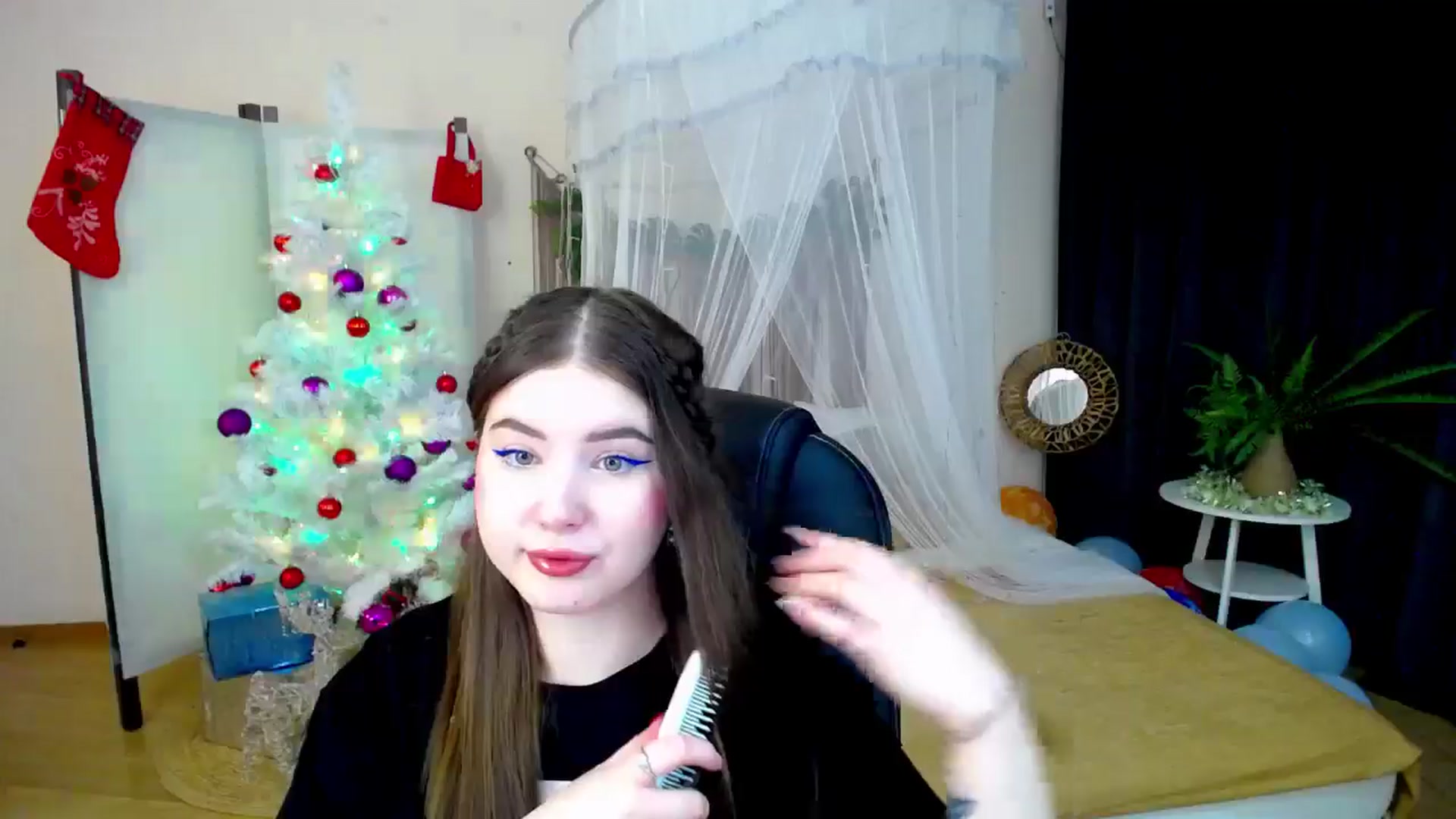 Gallery image thumbnail from AdmireMyEyes's myfreecams stream on, 12/21/2024, 21:25 image 4 of 20