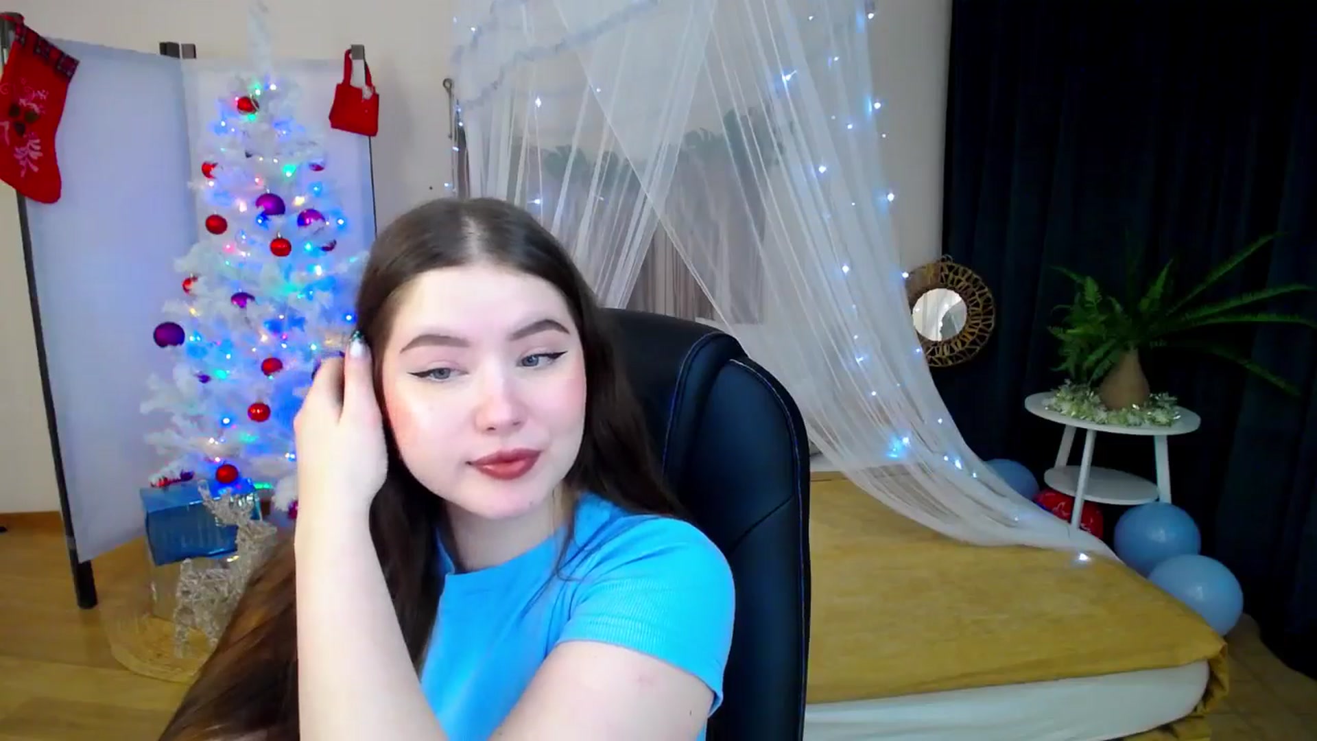 Gallery image thumbnail from AdmireMyEyes's myfreecams stream on, 12/26/2024, 19:14 image 5 of 20
