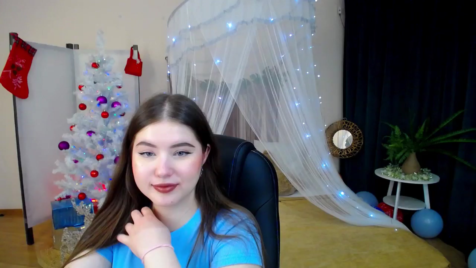 Gallery image thumbnail from AdmireMyEyes's myfreecams stream on, 12/26/2024, 20:56 image 16 of 20
