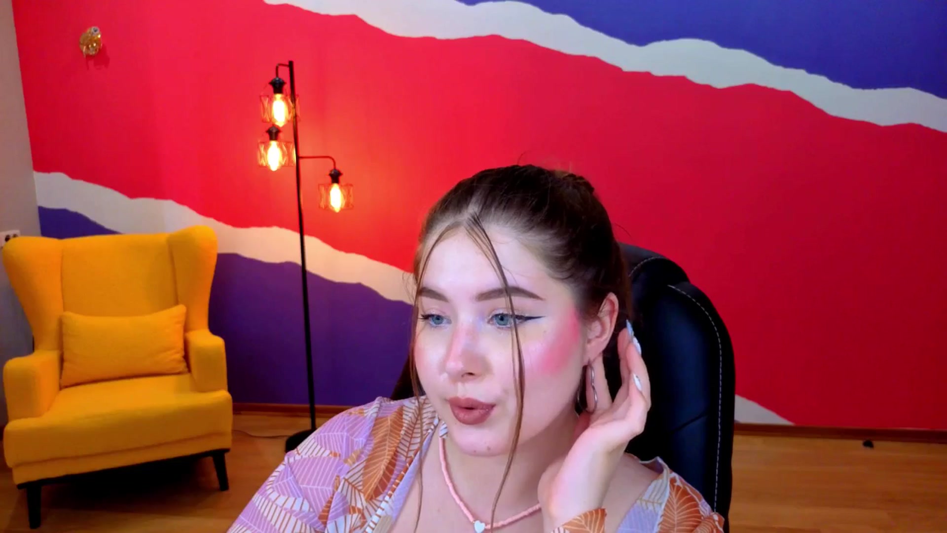Gallery image thumbnail from AdmireMyEyes's myfreecams stream on, 07/07/2025, 11:52 image 16 of 20