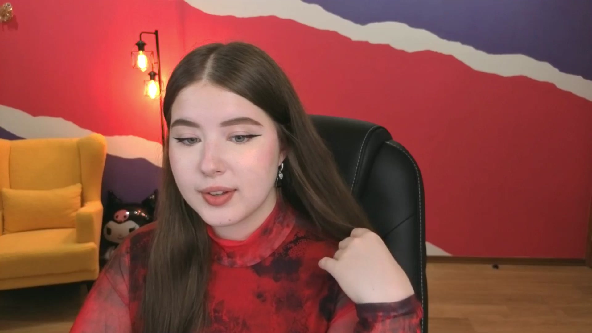 Gallery image thumbnail from AdmireMyEyes's myfreecams stream on, 07/29/2025, 23:16 image 20 of 20
