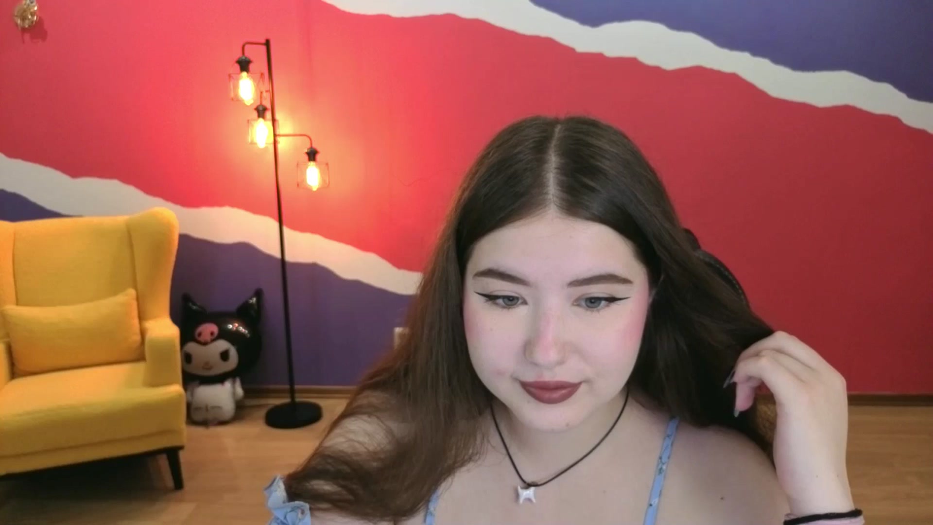 Gallery image thumbnail from AdmireMyEyes's myfreecams stream on, 07/31/2025, 18:34 image 18 of 20