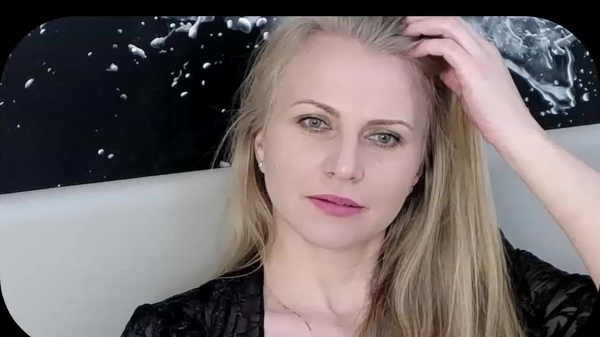 Gallery image thumbnail from Adrianna__K's myfreecams stream on, 01/29/2023, 11:39 image 16 of 20