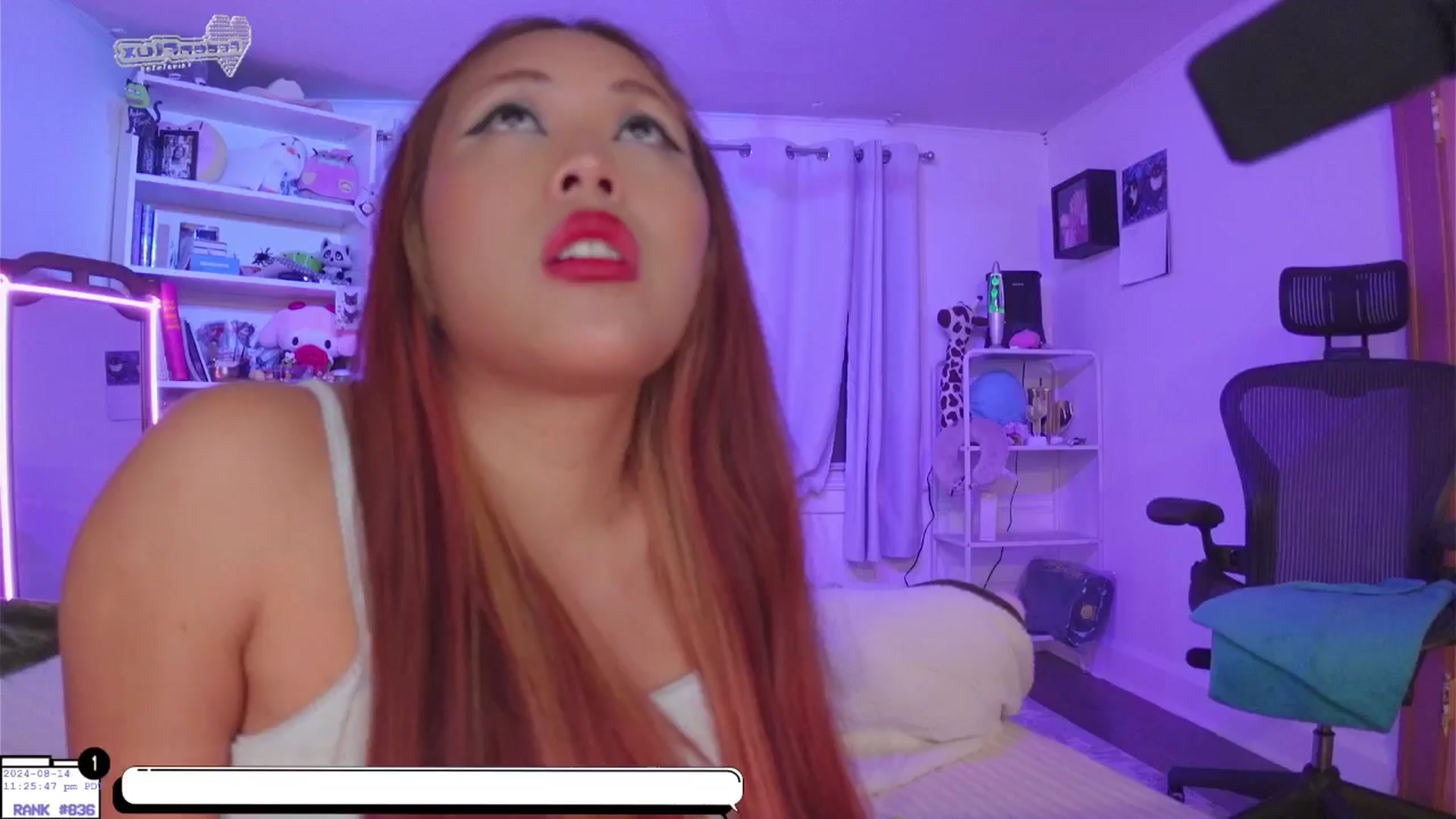 Gallery image thumbnail from AedonFlux's myfreecams stream on, 08/15/2024, 07:08 image 11 of 20