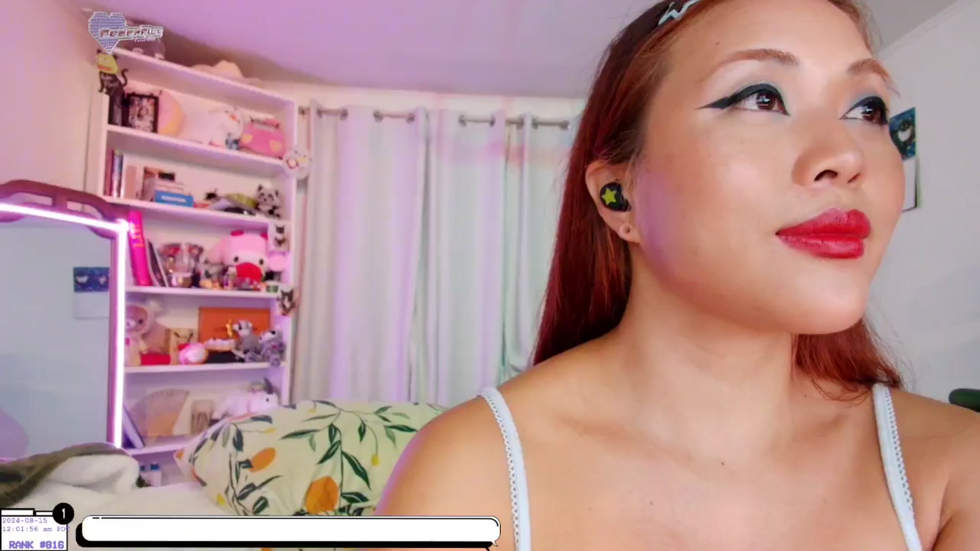 Gallery image thumbnail from AedonFlux's myfreecams stream on, 08/15/2024, 07:08 image 20 of 20