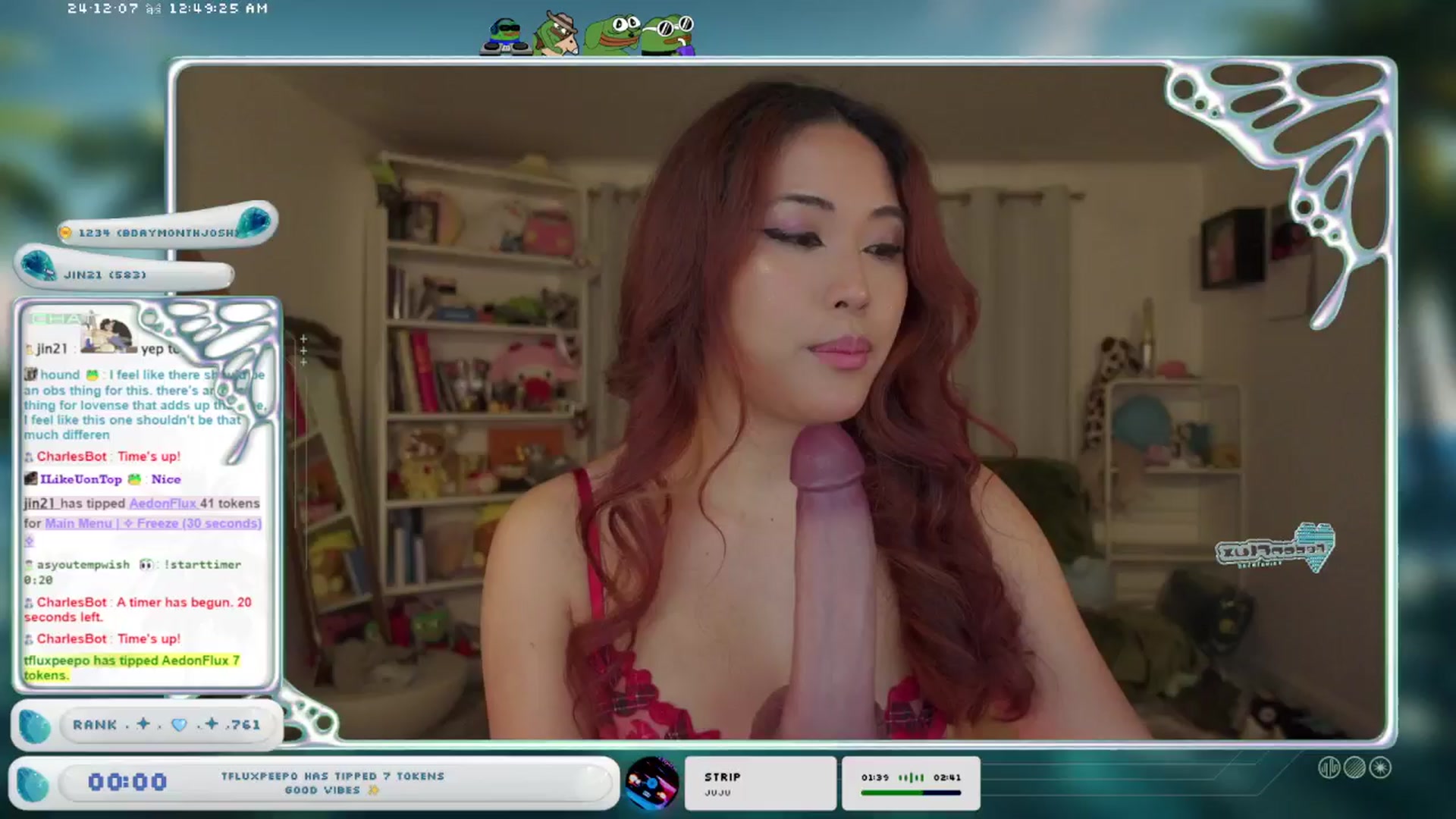 Gallery image thumbnail from AedonFlux's myfreecams stream on, 12/07/2024, 07:04 image 17 of 20