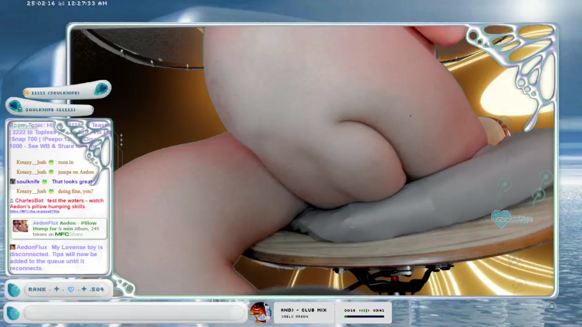 Gallery image thumbnail from AedonFlux's myfreecams stream on, 02/16/2025, 06:41 image 13 of 20