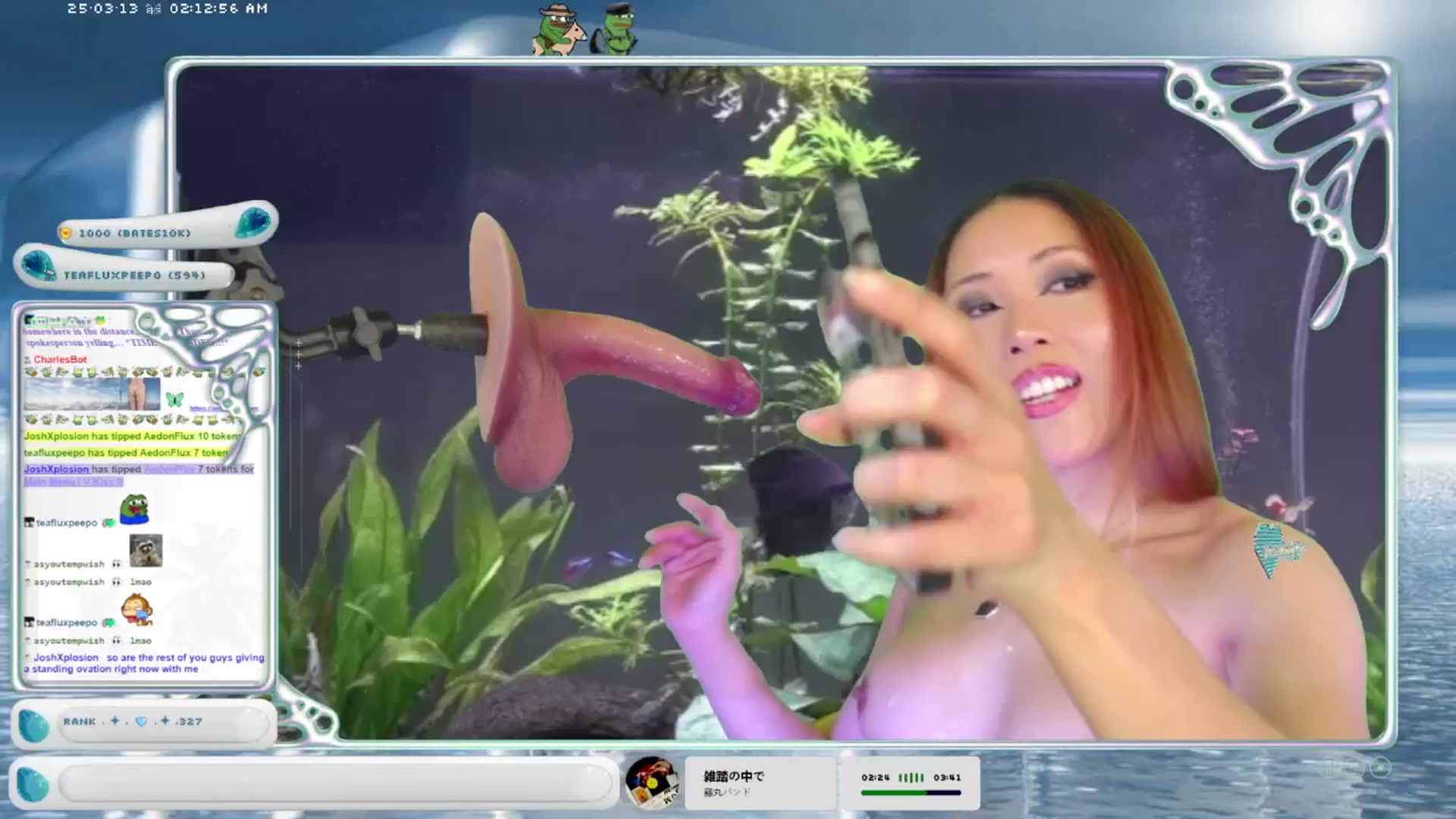 Gallery image thumbnail from AedonFlux's myfreecams stream on, 03/13/2025, 07:20 image 18 of 20