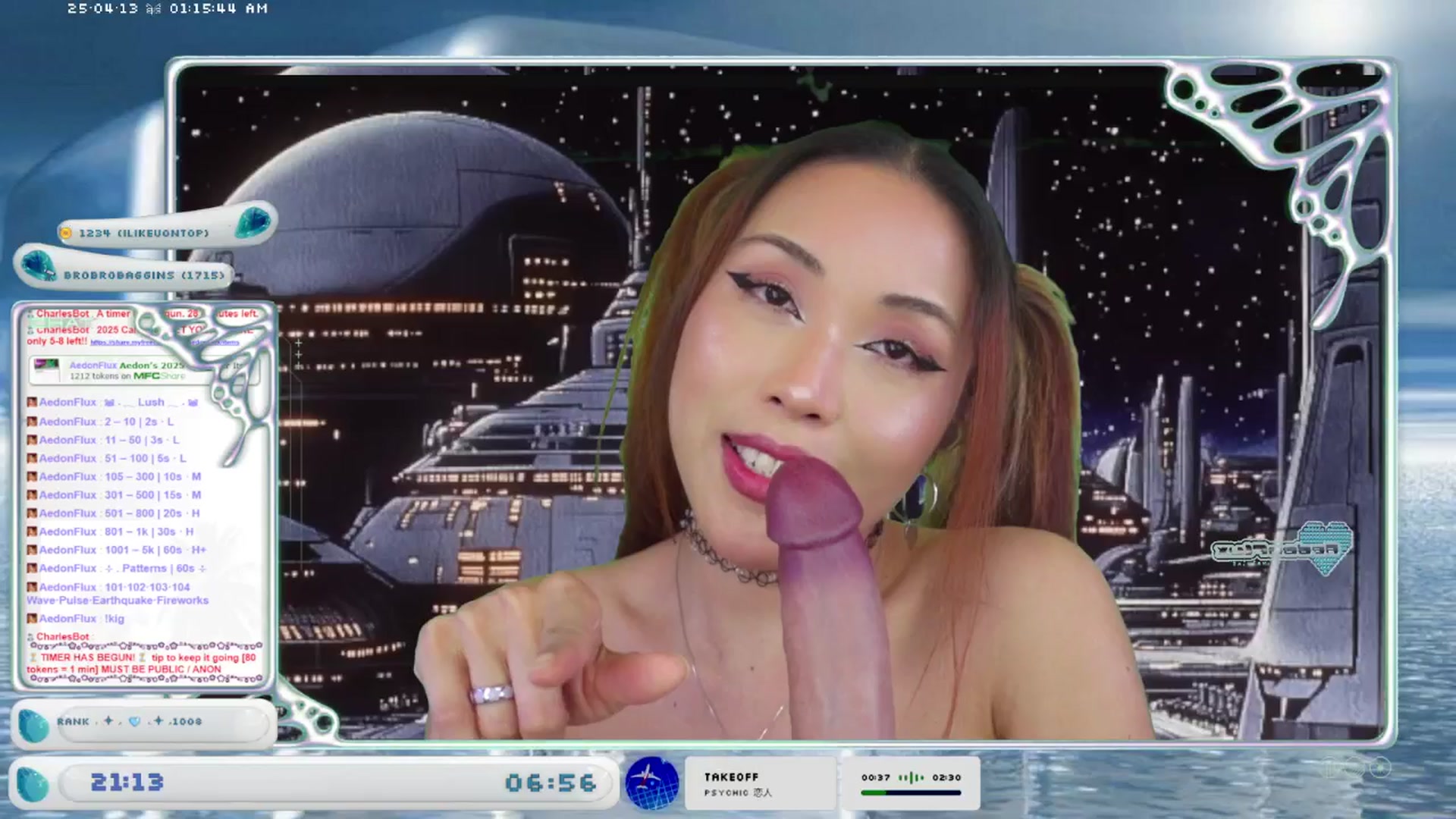 Gallery image thumbnail from AedonFlux's myfreecams stream on, 04/13/2025, 07:33 image 7 of 20