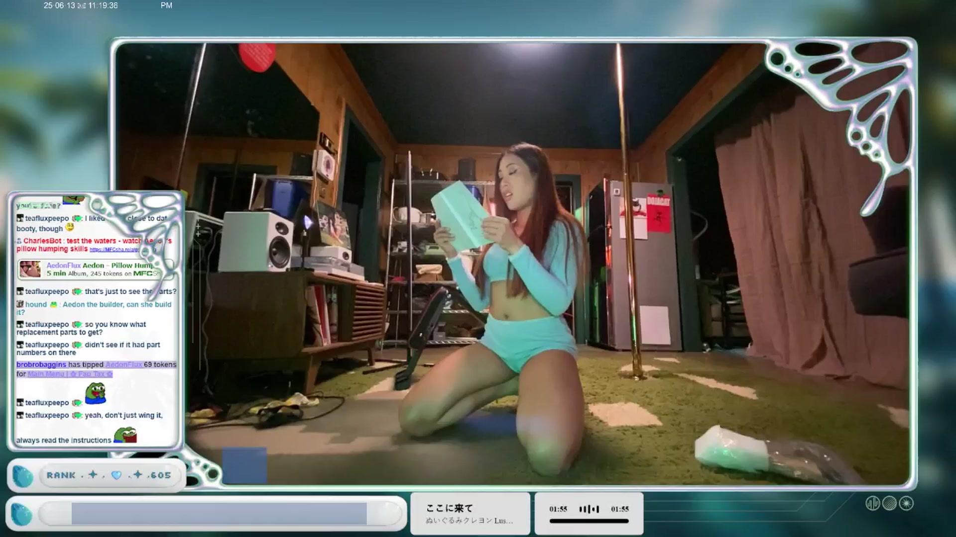 Gallery image thumbnail from AedonFlux's myfreecams stream on, 06/14/2025, 07:25 image 6 of 20