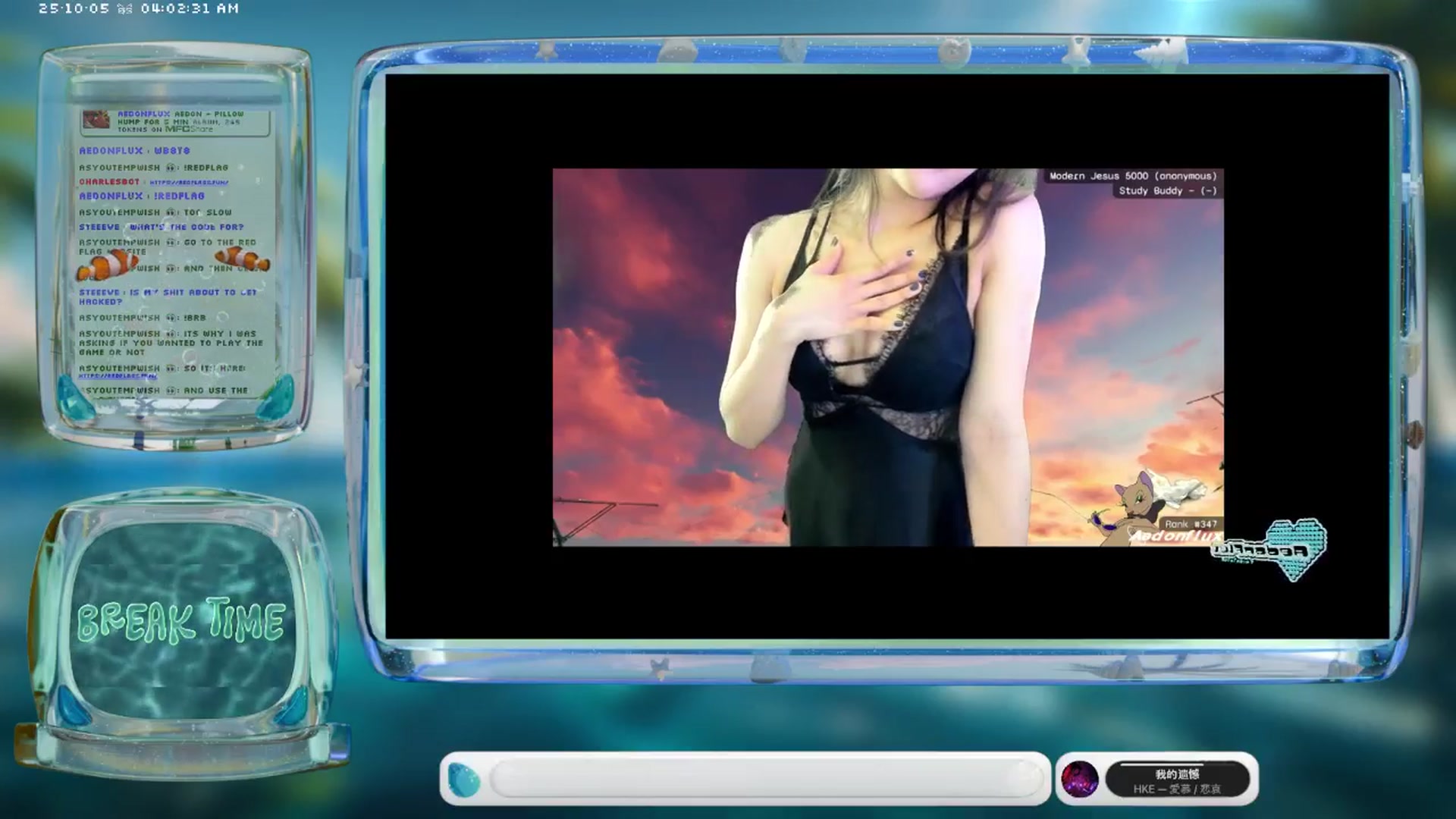 Gallery image thumbnail from AedonFlux's myfreecams stream on, 10/05/2025, 09:57 image 14 of 20
