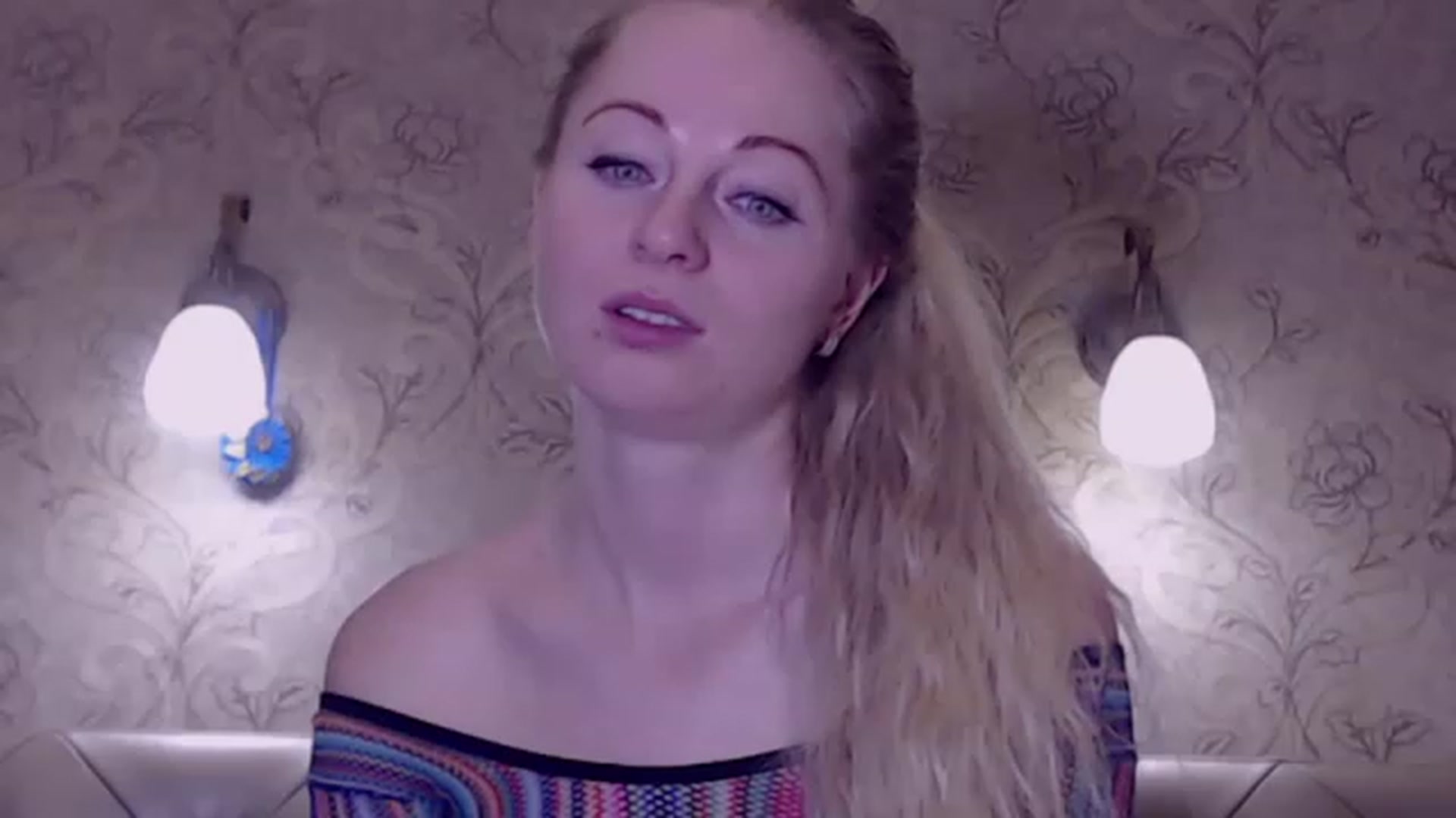 Gallery image thumbnail from Aelarie's myfreecams stream on, 11/29/2022, 14:32 image 5 of 20