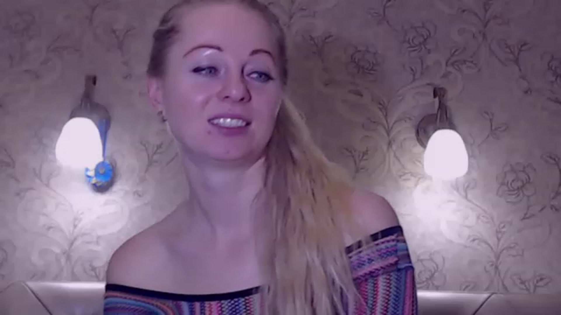 Gallery image thumbnail from Aelarie's myfreecams stream on, 11/29/2022, 14:32 image 6 of 20