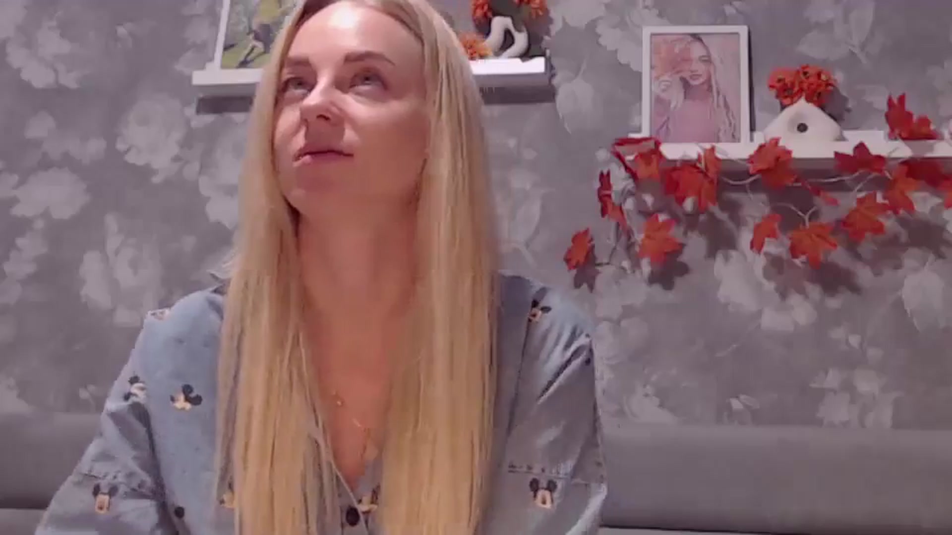 Gallery image thumbnail from Aelarie's myfreecams stream on, 11/24/2024, 12:19 image 20 of 20