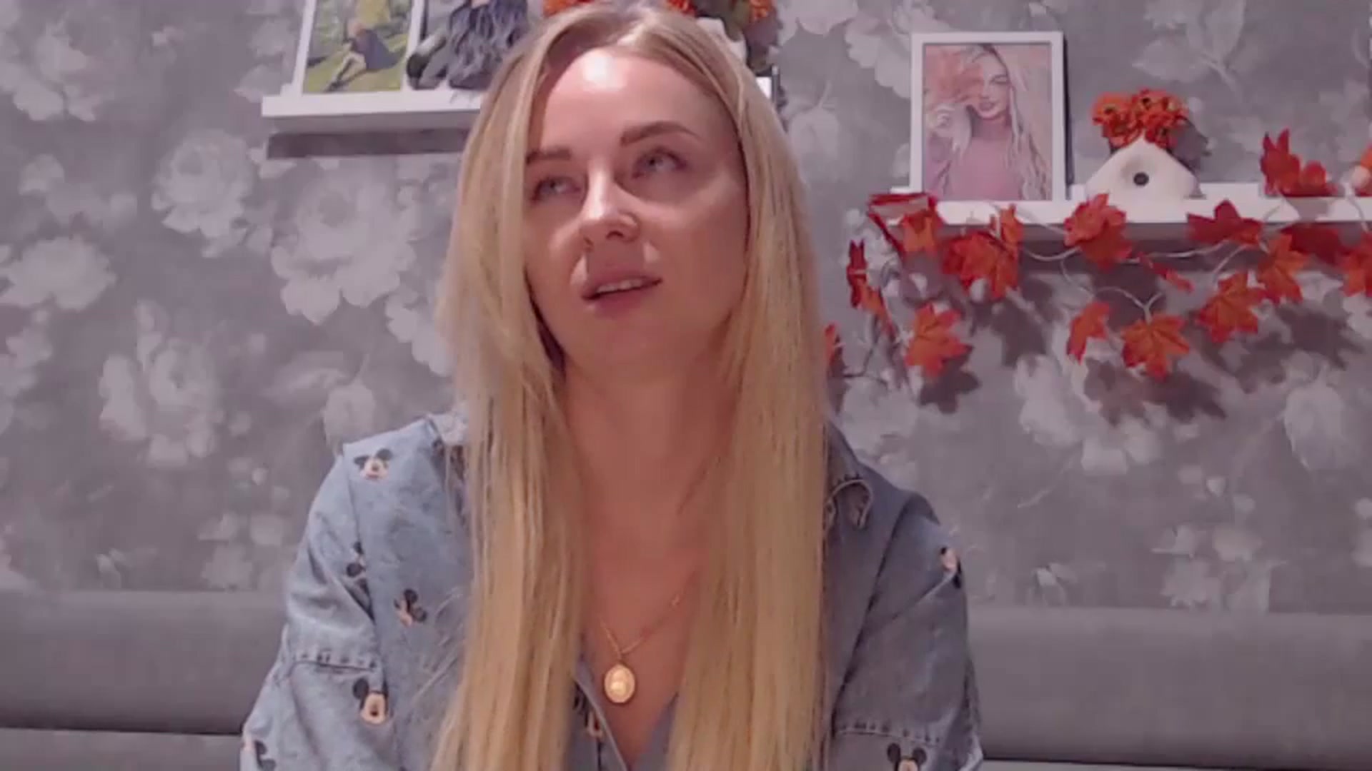 Gallery image thumbnail from Aelarie's myfreecams stream on, 11/24/2024, 15:30 image 15 of 20